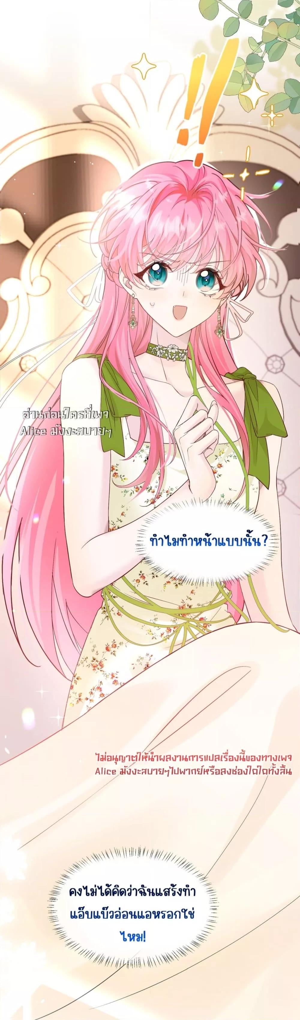 Manga-lc-com อ่านมังงะ อ่านการ์ตูน ออนไลน์ ฟรี Dressedasthe ตอนที่ 1 2 3 4 5 6 7 8 9 10 11 12 13 14 ฟรี ไม่มีโฆษณา Manga-lc - อ่าน มังงะ อ่าน การ์ตูน ออนไลน์ อ่านมังงะ ฟรี