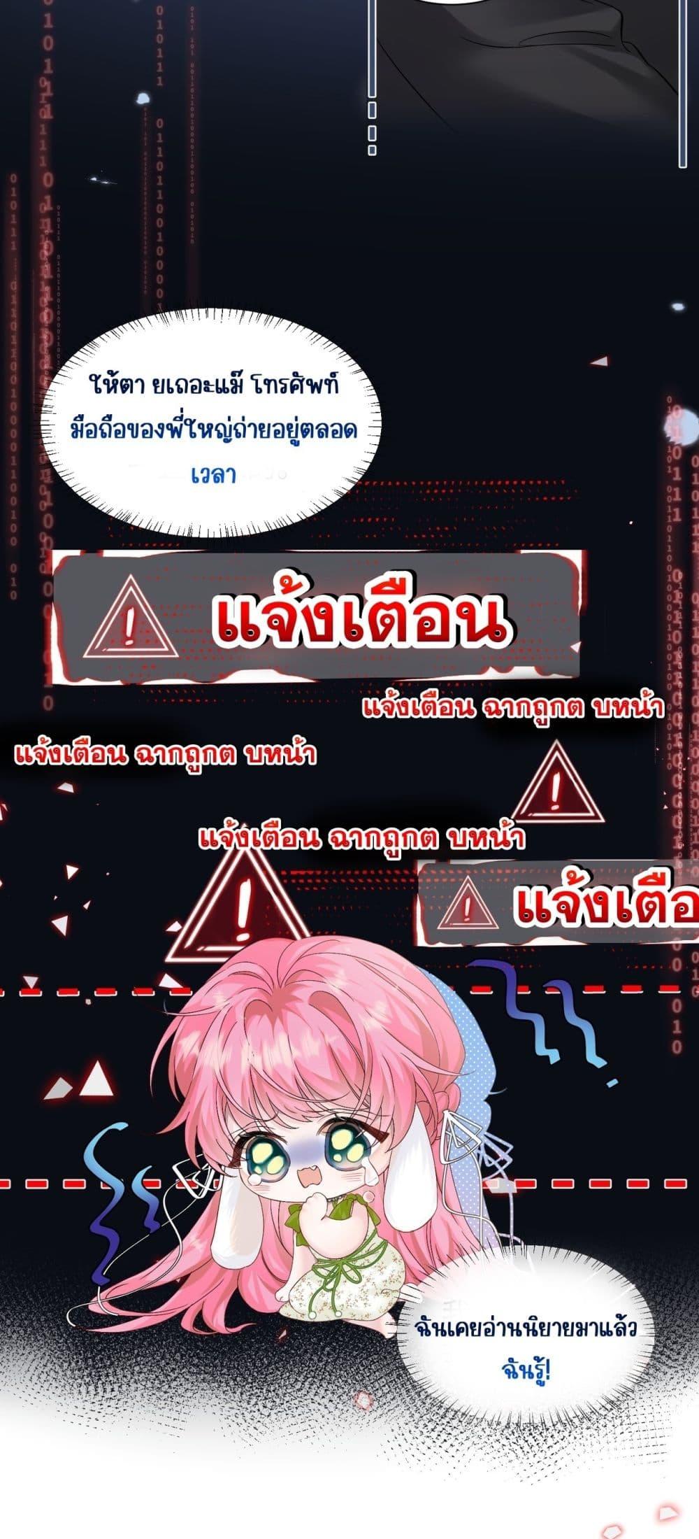Manga-lc-com อ่านมังงะ อ่านการ์ตูน ออนไลน์ ฟรี Dressedasthe ตอนที่ 1 2 3 4 5 6 7 8 9 10 11 12 13 14 ฟรี ไม่มีโฆษณา Manga-lc - อ่าน มังงะ อ่าน การ์ตูน ออนไลน์ อ่านมังงะ ฟรี