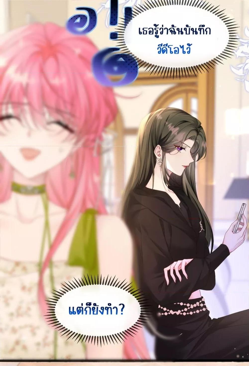 Manga-lc-com อ่านมังงะ อ่านการ์ตูน ออนไลน์ ฟรี Dressedasthe ตอนที่ 1 2 3 4 5 6 7 8 9 10 11 12 13 14 ฟรี ไม่มีโฆษณา Manga-lc - อ่าน มังงะ อ่าน การ์ตูน ออนไลน์ อ่านมังงะ ฟรี