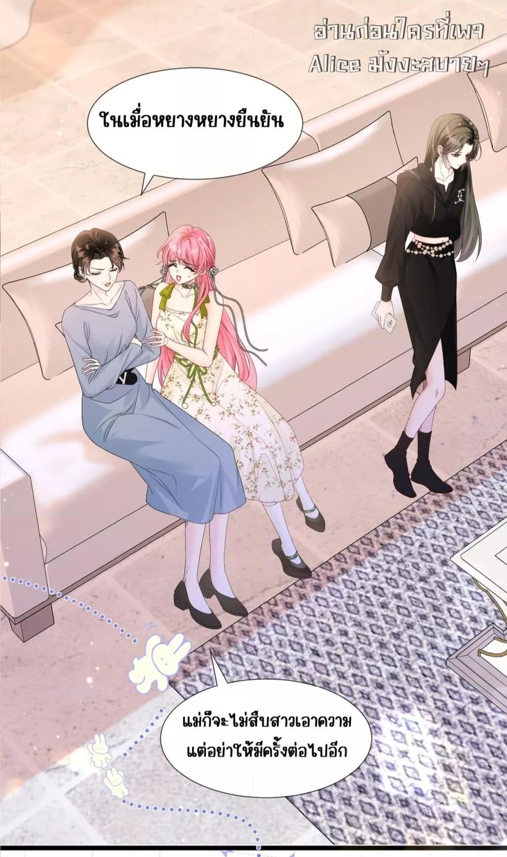 Manga-lc-com อ่านมังงะ อ่านการ์ตูน ออนไลน์ ฟรี Dressedasthe ตอนที่ 1 2 3 4 5 6 7 8 9 10 11 12 13 14 ฟรี ไม่มีโฆษณา Manga-lc - อ่าน มังงะ อ่าน การ์ตูน ออนไลน์ อ่านมังงะ ฟรี