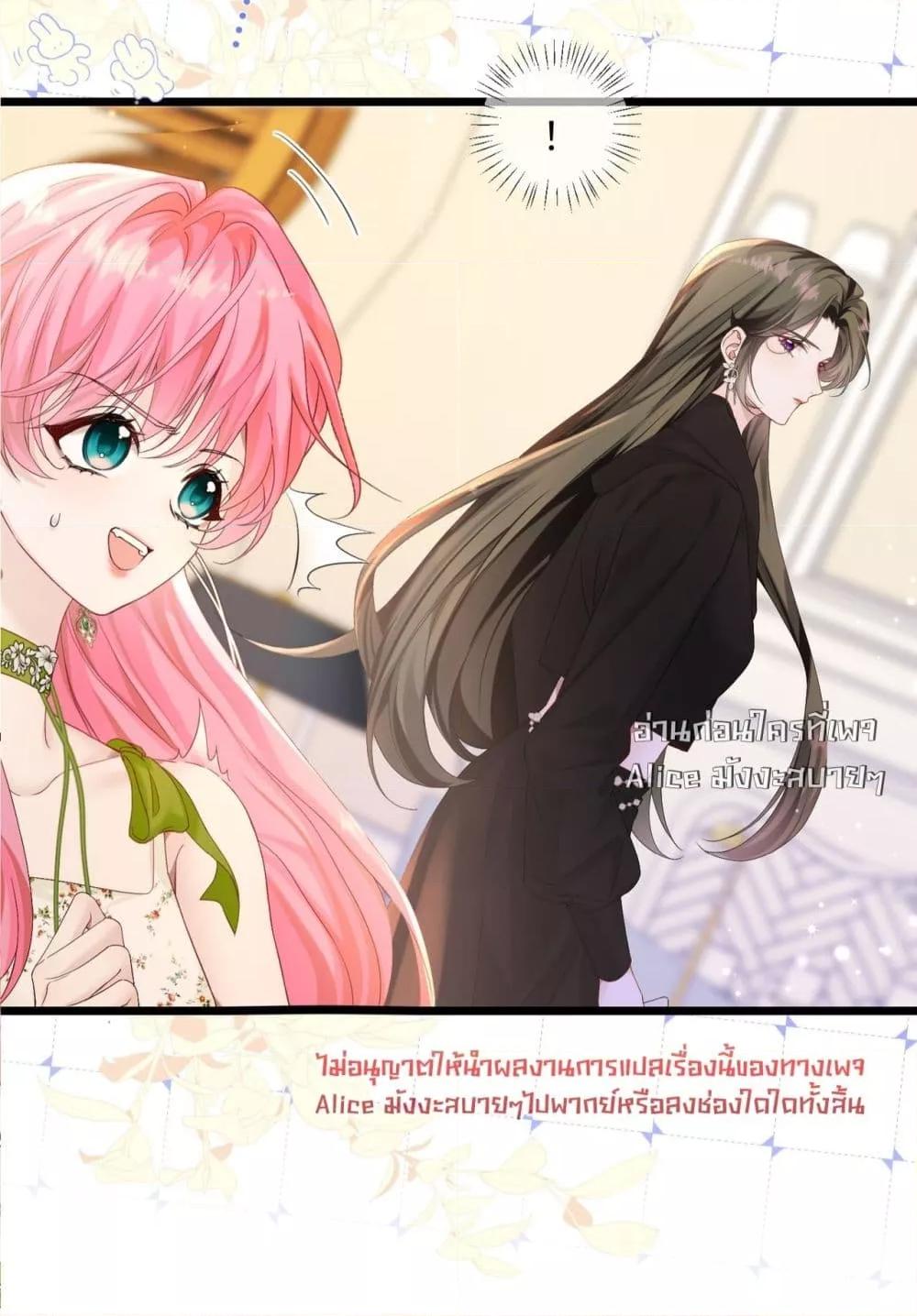 Manga-lc-com อ่านมังงะ อ่านการ์ตูน ออนไลน์ ฟรี Dressedasthe ตอนที่ 1 2 3 4 5 6 7 8 9 10 11 12 13 14 ฟรี ไม่มีโฆษณา Manga-lc - อ่าน มังงะ อ่าน การ์ตูน ออนไลน์ อ่านมังงะ ฟรี