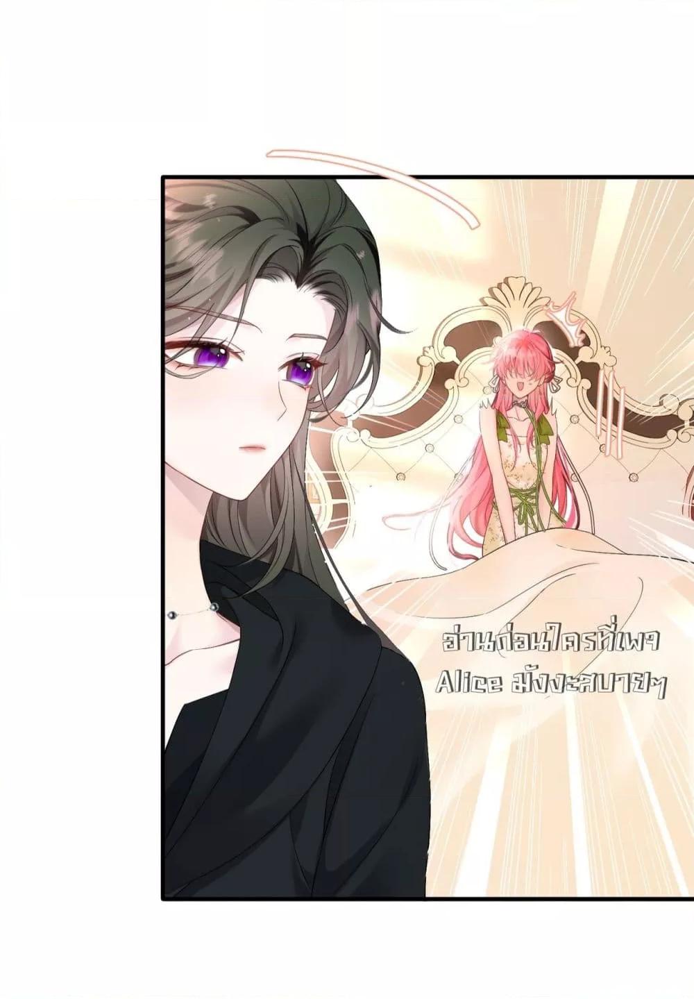 Manga-lc-com อ่านมังงะ อ่านการ์ตูน ออนไลน์ ฟรี Dressedasthe ตอนที่ 1 2 3 4 5 6 7 8 9 10 11 12 13 14 ฟรี ไม่มีโฆษณา Manga-lc - อ่าน มังงะ อ่าน การ์ตูน ออนไลน์ อ่านมังงะ ฟรี