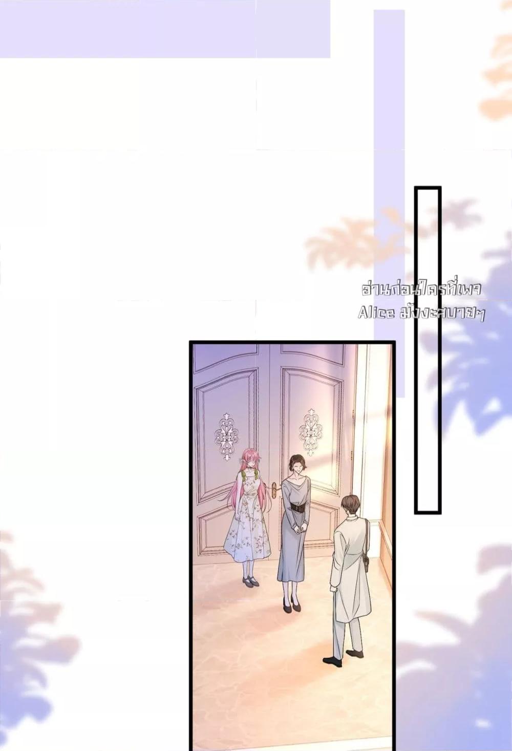 Manga-lc-com อ่านมังงะ อ่านการ์ตูน ออนไลน์ ฟรี Dressedasthe ตอนที่ 1 2 3 4 5 6 7 8 9 10 11 12 13 14 ฟรี ไม่มีโฆษณา Manga-lc - อ่าน มังงะ อ่าน การ์ตูน ออนไลน์ อ่านมังงะ ฟรี