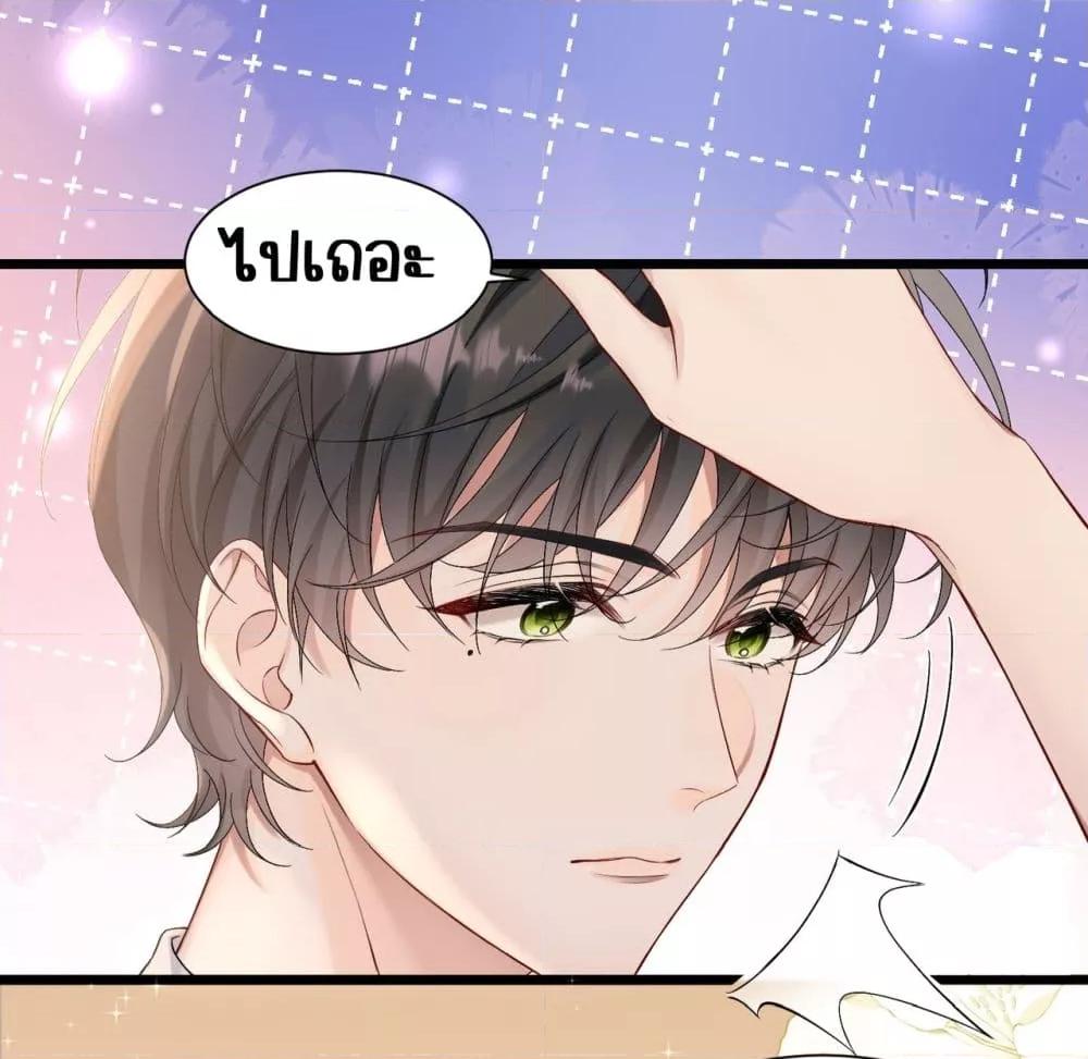 Manga-lc-com อ่านมังงะ อ่านการ์ตูน ออนไลน์ ฟรี Dressedasthe ตอนที่ 1 2 3 4 5 6 7 8 9 10 11 12 13 14 ฟรี ไม่มีโฆษณา Manga-lc - อ่าน มังงะ อ่าน การ์ตูน ออนไลน์ อ่านมังงะ ฟรี