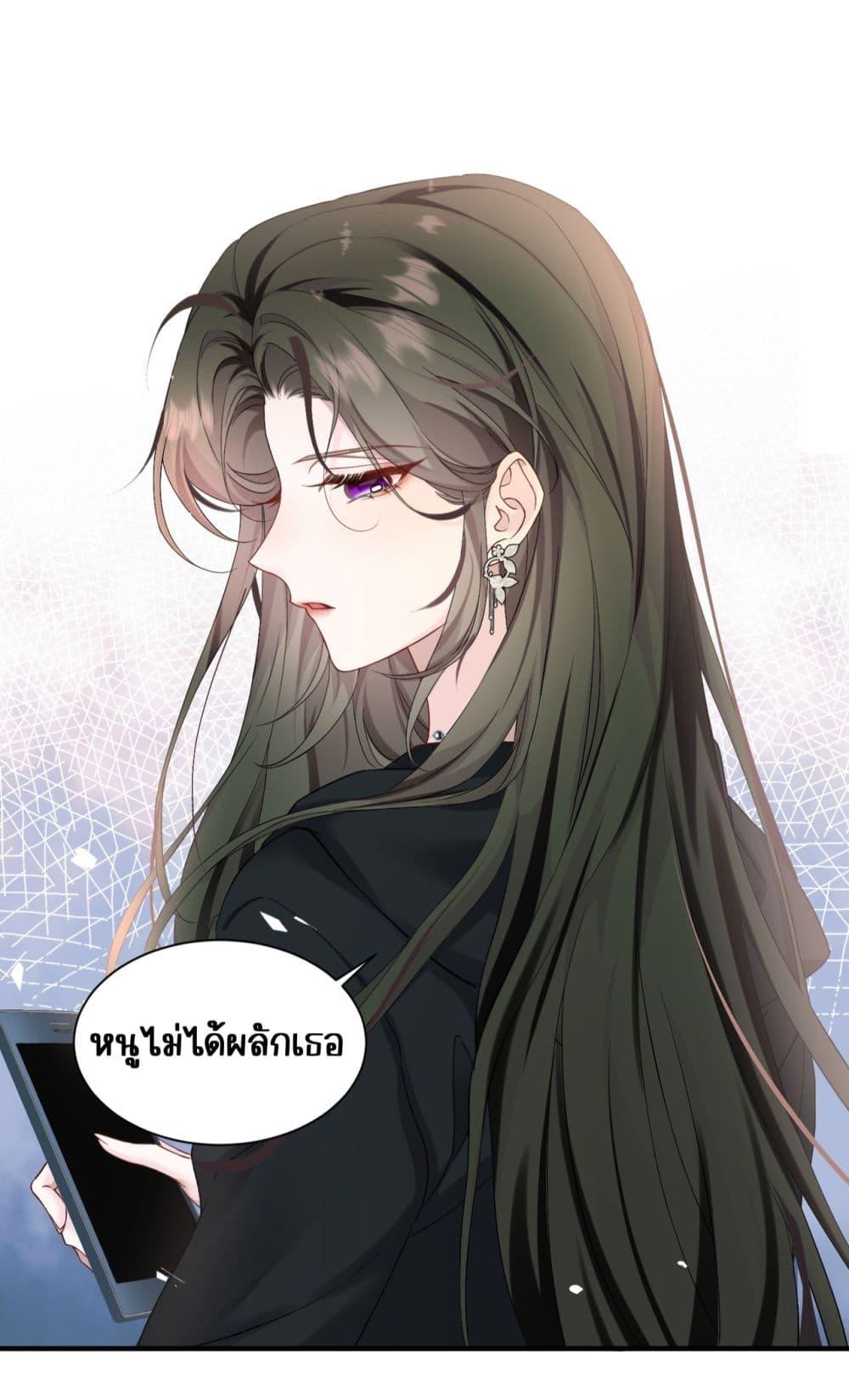 Manga-lc-com อ่านมังงะ อ่านการ์ตูน ออนไลน์ ฟรี Dressedasthe ตอนที่ 1 2 3 4 5 6 7 8 9 10 11 12 13 14 ฟรี ไม่มีโฆษณา Manga-lc - อ่าน มังงะ อ่าน การ์ตูน ออนไลน์ อ่านมังงะ ฟรี
