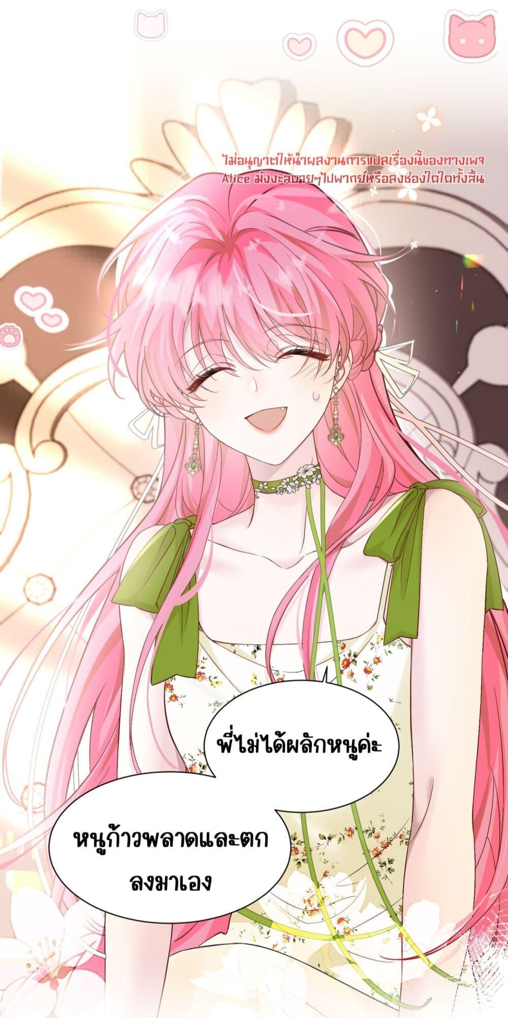 Manga-lc-com อ่านมังงะ อ่านการ์ตูน ออนไลน์ ฟรี Dressedasthe ตอนที่ 1 2 3 4 5 6 7 8 9 10 11 12 13 14 ฟรี ไม่มีโฆษณา Manga-lc - อ่าน มังงะ อ่าน การ์ตูน ออนไลน์ อ่านมังงะ ฟรี