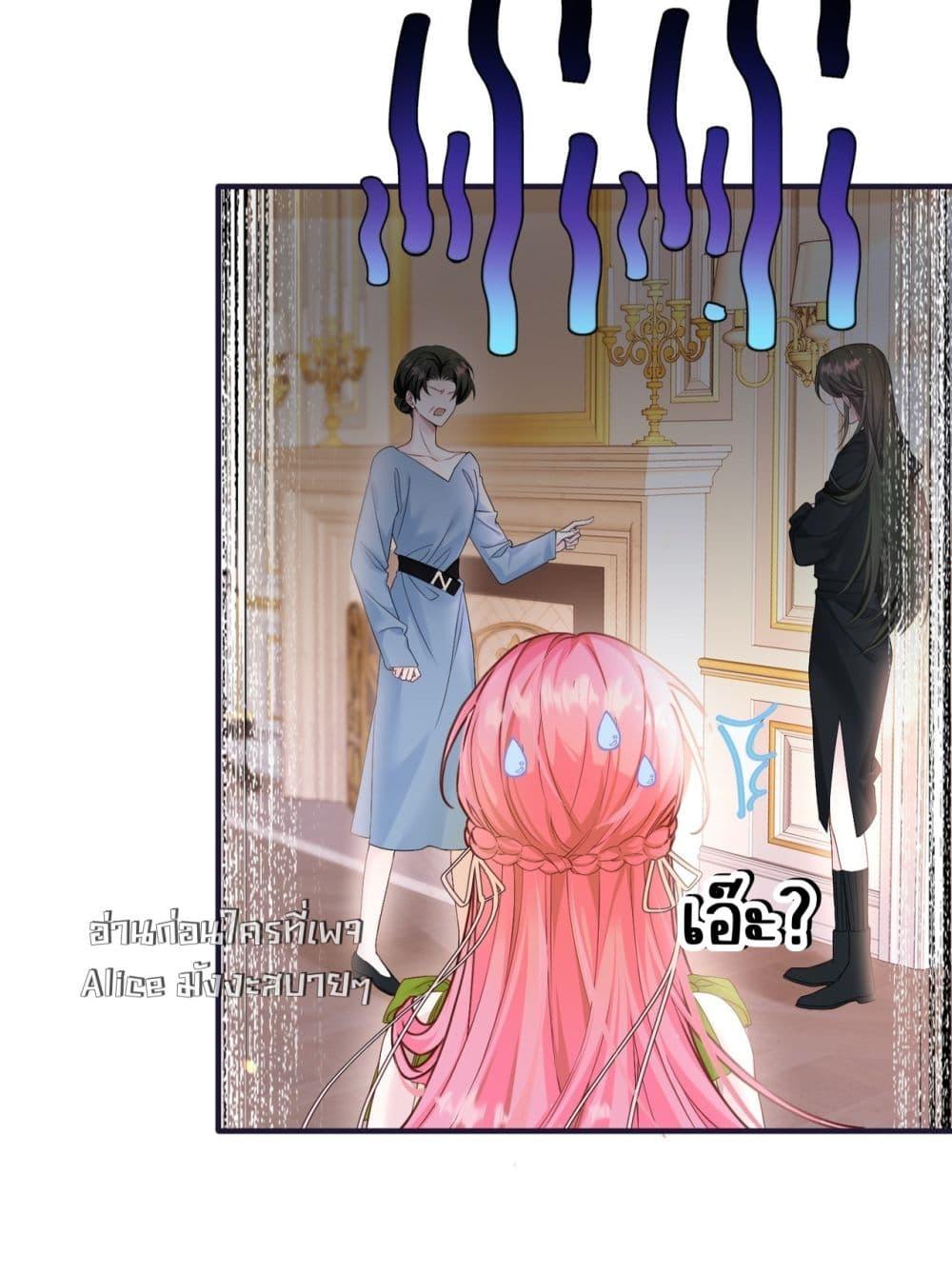 Manga-lc-com อ่านมังงะ อ่านการ์ตูน ออนไลน์ ฟรี Dressedasthe ตอนที่ 1 2 3 4 5 6 7 8 9 10 11 12 13 14 ฟรี ไม่มีโฆษณา Manga-lc - อ่าน มังงะ อ่าน การ์ตูน ออนไลน์ อ่านมังงะ ฟรี