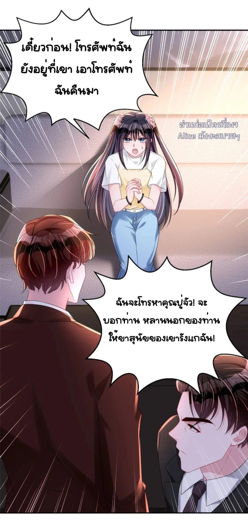 Manga-lc-com อ่านมังงะ อ่านการ์ตูน ออนไลน์ ฟรี IWasRockedto ตอนที่ 1 2 3 4 5 6 7 8 9 10 11 12 13 14 ฟรี ไม่มีโฆษณา Manga-lc - อ่าน มังงะ อ่าน การ์ตูน ออนไลน์ อ่านมังงะ ฟรี