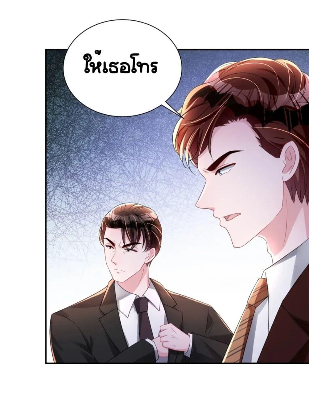 Manga-lc-com อ่านมังงะ อ่านการ์ตูน ออนไลน์ ฟรี IWasRockedto ตอนที่ 1 2 3 4 5 6 7 8 9 10 11 12 13 14 ฟรี ไม่มีโฆษณา Manga-lc - อ่าน มังงะ อ่าน การ์ตูน ออนไลน์ อ่านมังงะ ฟรี