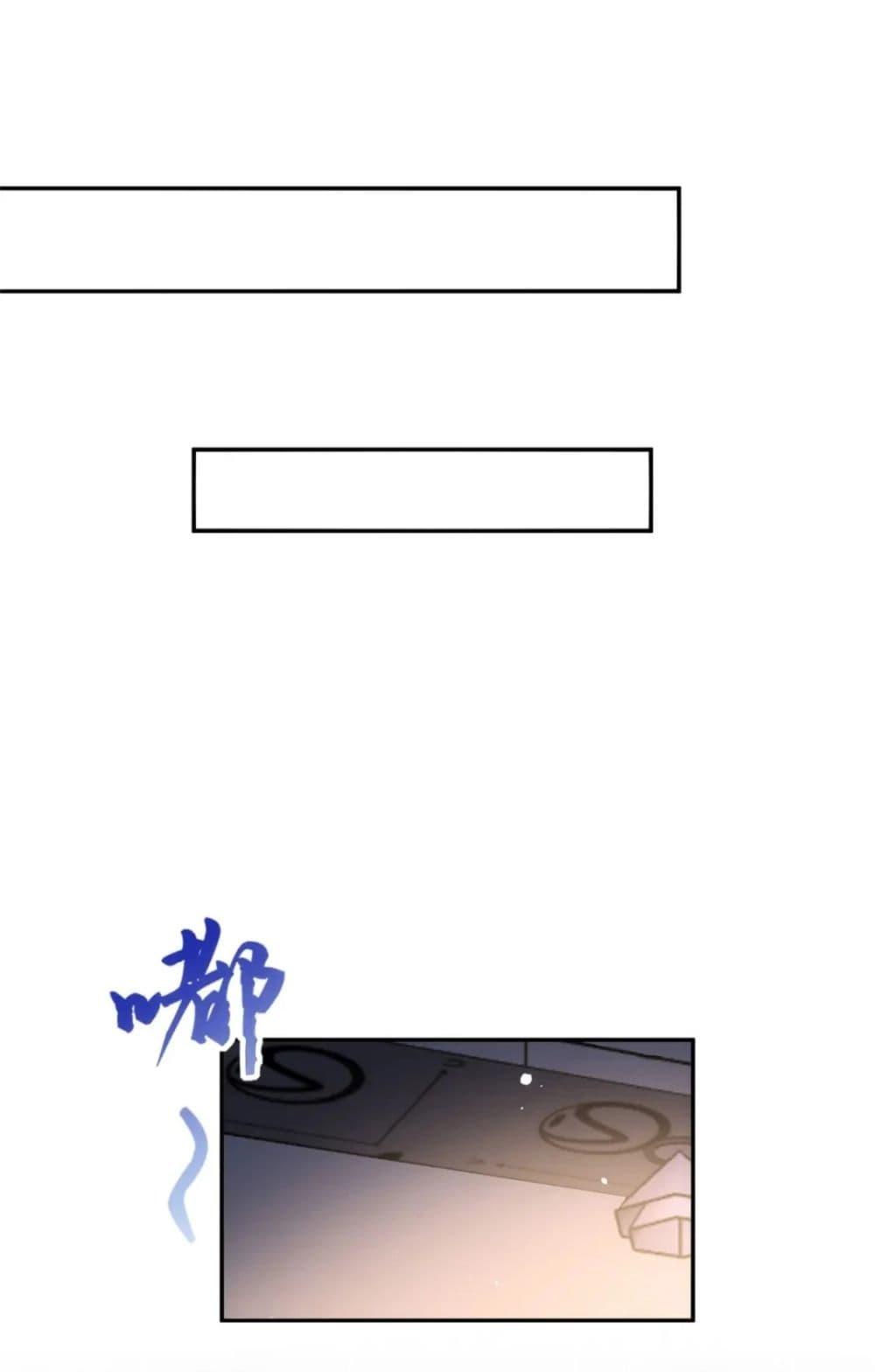 Manga-lc-com อ่านมังงะ อ่านการ์ตูน ออนไลน์ ฟรี IWasRockedto ตอนที่ 1 2 3 4 5 6 7 8 9 10 11 12 13 14 ฟรี ไม่มีโฆษณา Manga-lc - อ่าน มังงะ อ่าน การ์ตูน ออนไลน์ อ่านมังงะ ฟรี