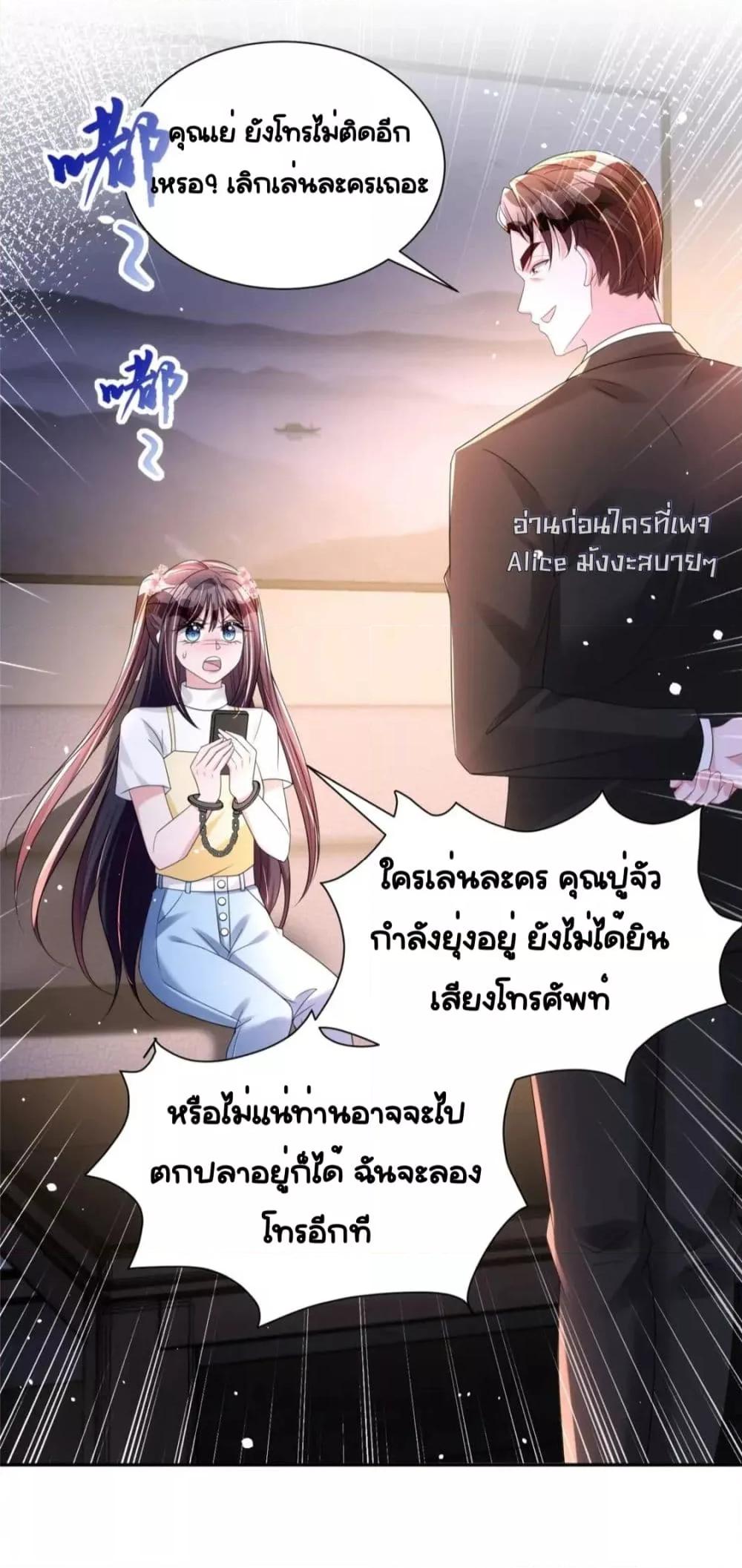 Manga-lc-com อ่านมังงะ อ่านการ์ตูน ออนไลน์ ฟรี IWasRockedto ตอนที่ 1 2 3 4 5 6 7 8 9 10 11 12 13 14 ฟรี ไม่มีโฆษณา Manga-lc - อ่าน มังงะ อ่าน การ์ตูน ออนไลน์ อ่านมังงะ ฟรี