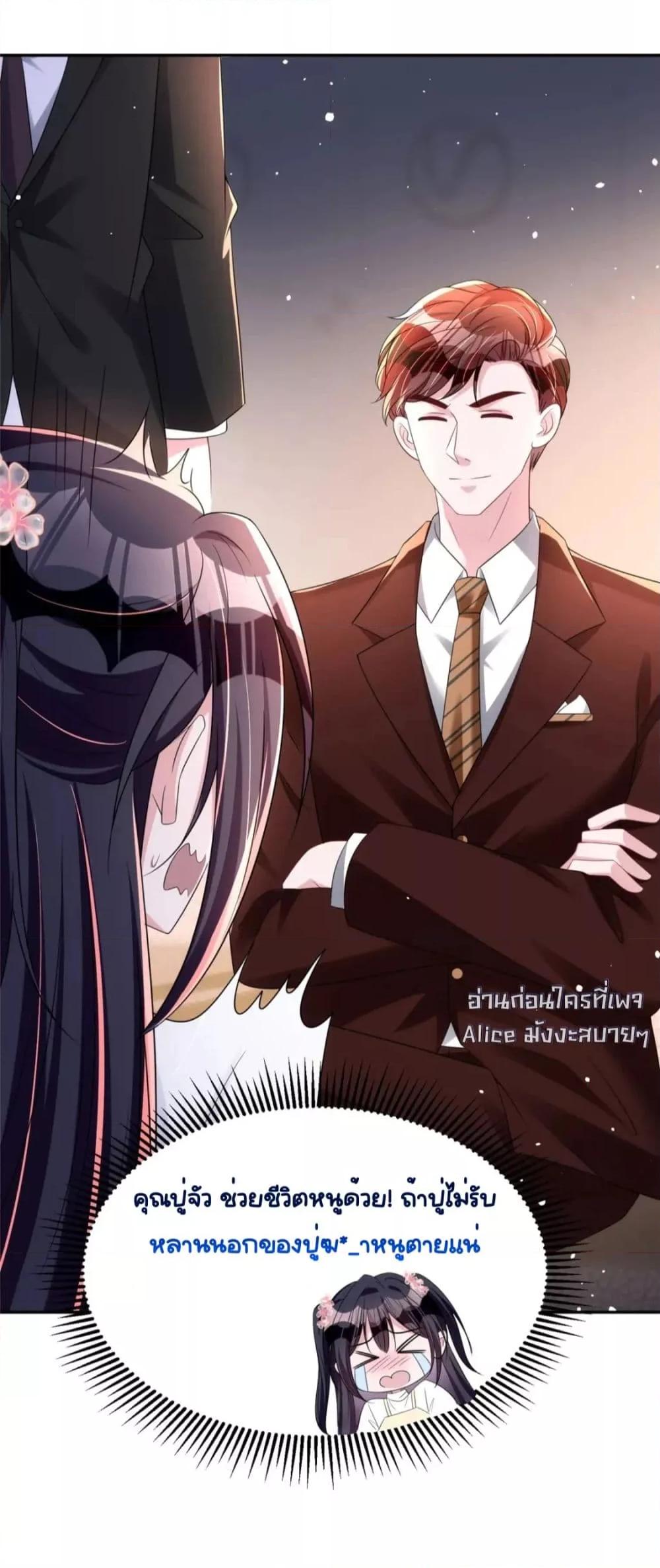 Manga-lc-com อ่านมังงะ อ่านการ์ตูน ออนไลน์ ฟรี IWasRockedto ตอนที่ 1 2 3 4 5 6 7 8 9 10 11 12 13 14 ฟรี ไม่มีโฆษณา Manga-lc - อ่าน มังงะ อ่าน การ์ตูน ออนไลน์ อ่านมังงะ ฟรี