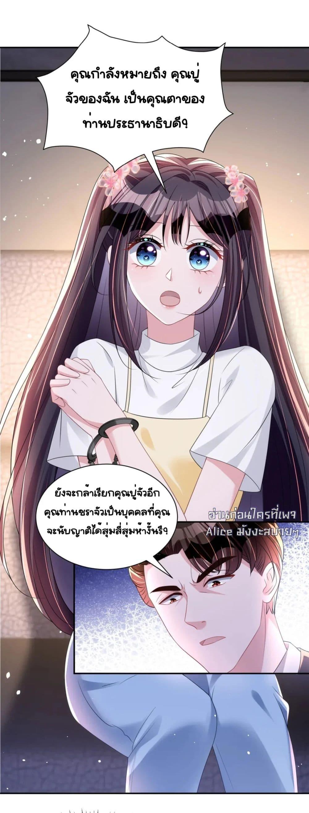 Manga-lc-com อ่านมังงะ อ่านการ์ตูน ออนไลน์ ฟรี IWasRockedto ตอนที่ 1 2 3 4 5 6 7 8 9 10 11 12 13 14 ฟรี ไม่มีโฆษณา Manga-lc - อ่าน มังงะ อ่าน การ์ตูน ออนไลน์ อ่านมังงะ ฟรี