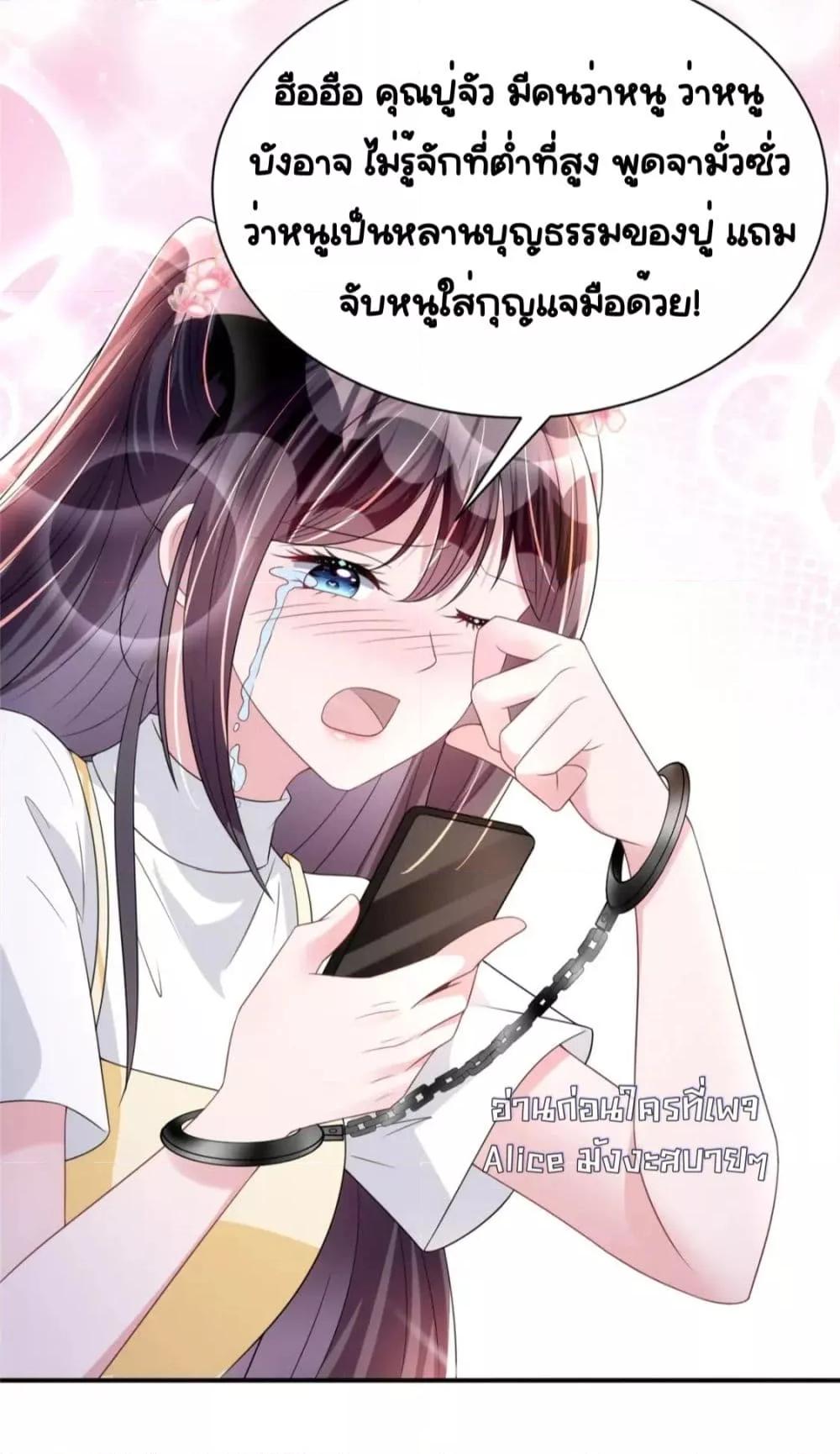 Manga-lc-com อ่านมังงะ อ่านการ์ตูน ออนไลน์ ฟรี IWasRockedto ตอนที่ 1 2 3 4 5 6 7 8 9 10 11 12 13 14 ฟรี ไม่มีโฆษณา Manga-lc - อ่าน มังงะ อ่าน การ์ตูน ออนไลน์ อ่านมังงะ ฟรี