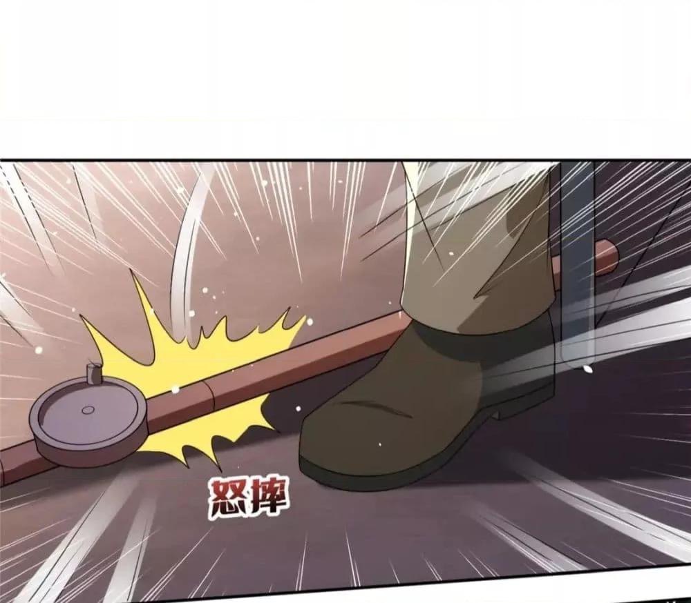 Manga-lc-com อ่านมังงะ อ่านการ์ตูน ออนไลน์ ฟรี IWasRockedto ตอนที่ 1 2 3 4 5 6 7 8 9 10 11 12 13 14 ฟรี ไม่มีโฆษณา Manga-lc - อ่าน มังงะ อ่าน การ์ตูน ออนไลน์ อ่านมังงะ ฟรี