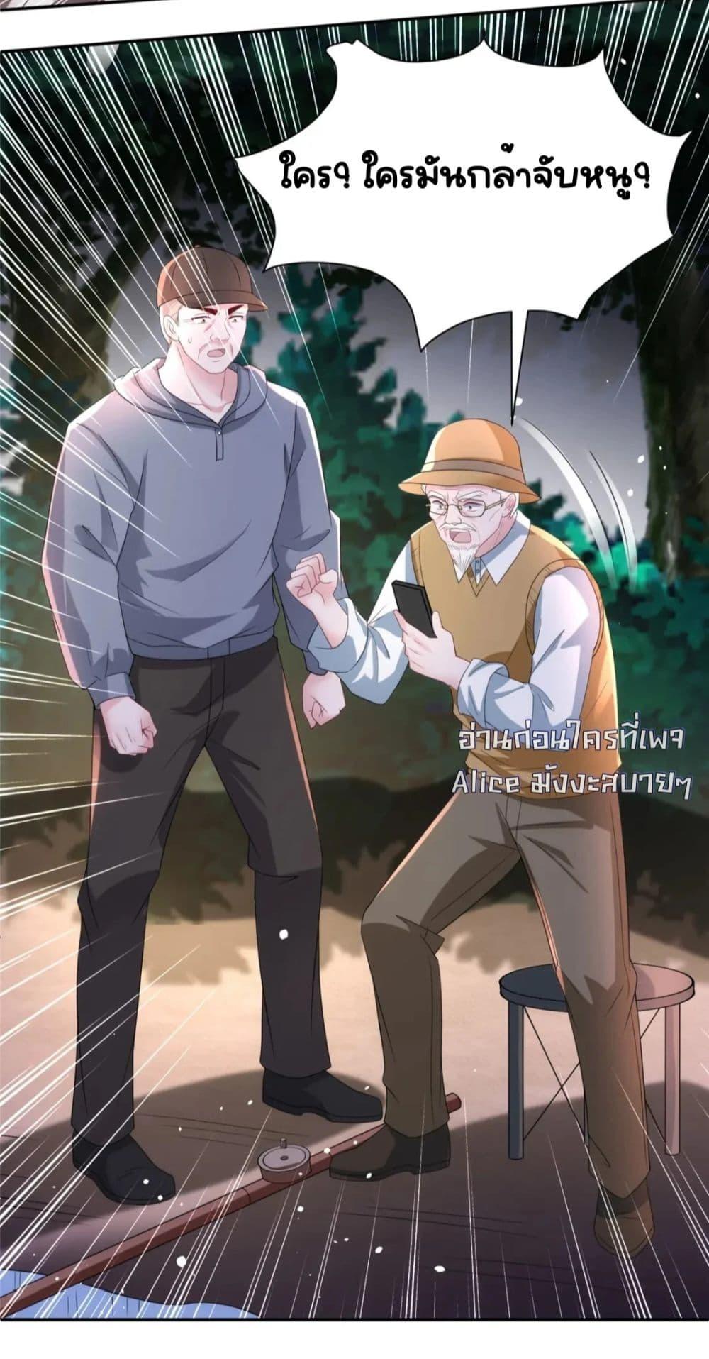 Manga-lc-com อ่านมังงะ อ่านการ์ตูน ออนไลน์ ฟรี IWasRockedto ตอนที่ 1 2 3 4 5 6 7 8 9 10 11 12 13 14 ฟรี ไม่มีโฆษณา Manga-lc - อ่าน มังงะ อ่าน การ์ตูน ออนไลน์ อ่านมังงะ ฟรี
