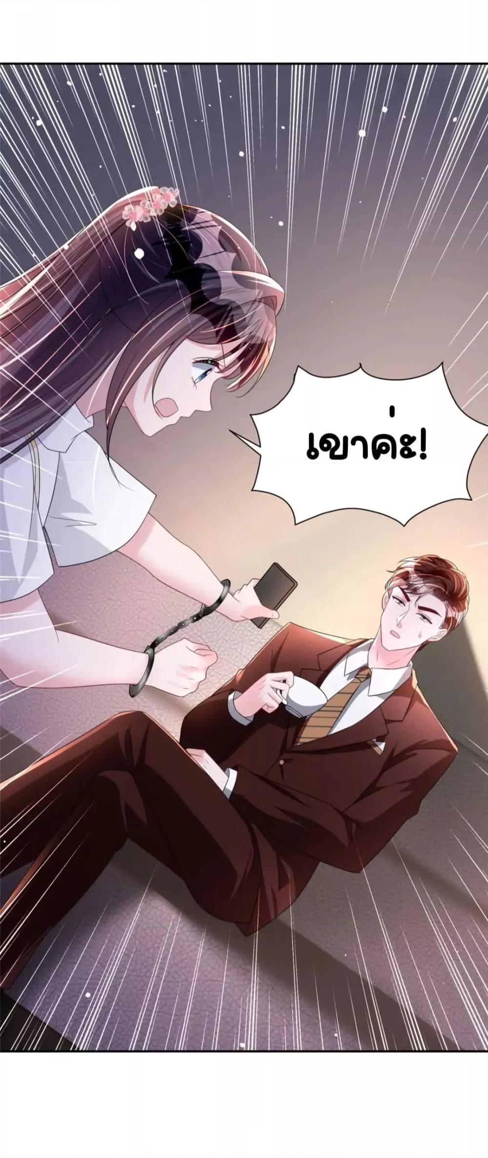 Manga-lc-com อ่านมังงะ อ่านการ์ตูน ออนไลน์ ฟรี IWasRockedto ตอนที่ 1 2 3 4 5 6 7 8 9 10 11 12 13 14 ฟรี ไม่มีโฆษณา Manga-lc - อ่าน มังงะ อ่าน การ์ตูน ออนไลน์ อ่านมังงะ ฟรี