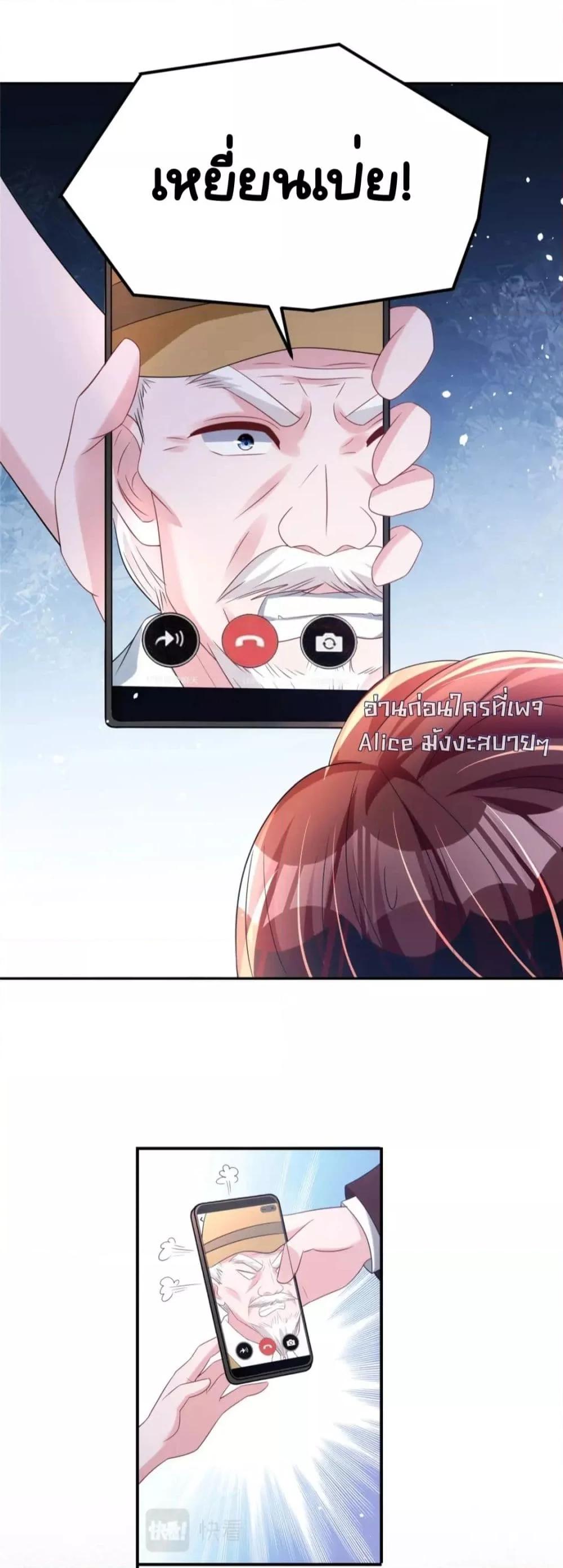Manga-lc-com อ่านมังงะ อ่านการ์ตูน ออนไลน์ ฟรี IWasRockedto ตอนที่ 1 2 3 4 5 6 7 8 9 10 11 12 13 14 ฟรี ไม่มีโฆษณา Manga-lc - อ่าน มังงะ อ่าน การ์ตูน ออนไลน์ อ่านมังงะ ฟรี
