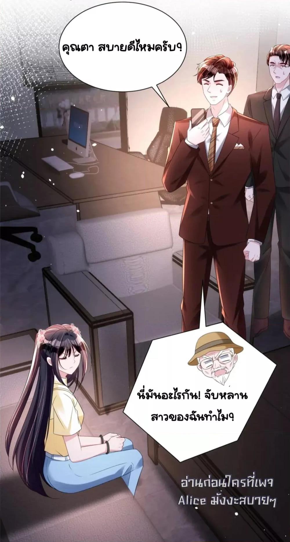 Manga-lc-com อ่านมังงะ อ่านการ์ตูน ออนไลน์ ฟรี IWasRockedto ตอนที่ 1 2 3 4 5 6 7 8 9 10 11 12 13 14 ฟรี ไม่มีโฆษณา Manga-lc - อ่าน มังงะ อ่าน การ์ตูน ออนไลน์ อ่านมังงะ ฟรี