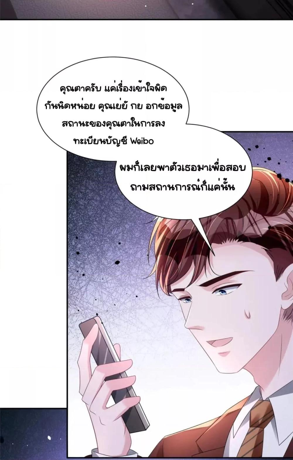 Manga-lc-com อ่านมังงะ อ่านการ์ตูน ออนไลน์ ฟรี IWasRockedto ตอนที่ 1 2 3 4 5 6 7 8 9 10 11 12 13 14 ฟรี ไม่มีโฆษณา Manga-lc - อ่าน มังงะ อ่าน การ์ตูน ออนไลน์ อ่านมังงะ ฟรี