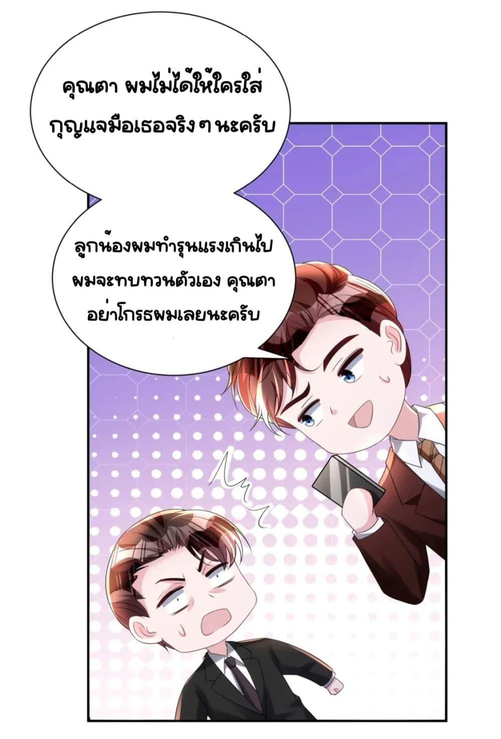 Manga-lc-com อ่านมังงะ อ่านการ์ตูน ออนไลน์ ฟรี IWasRockedto ตอนที่ 1 2 3 4 5 6 7 8 9 10 11 12 13 14 ฟรี ไม่มีโฆษณา Manga-lc - อ่าน มังงะ อ่าน การ์ตูน ออนไลน์ อ่านมังงะ ฟรี
