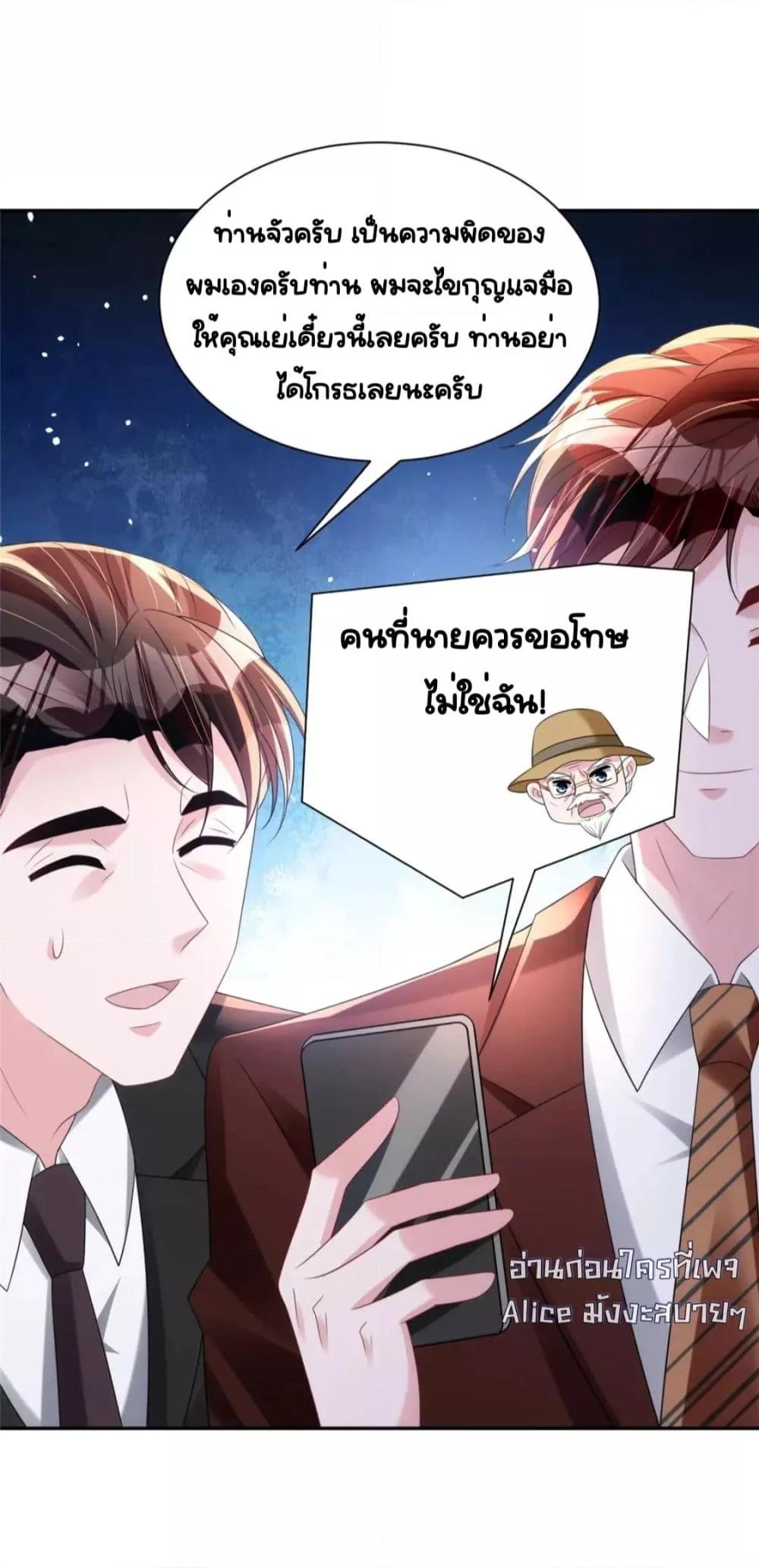Manga-lc-com อ่านมังงะ อ่านการ์ตูน ออนไลน์ ฟรี IWasRockedto ตอนที่ 1 2 3 4 5 6 7 8 9 10 11 12 13 14 ฟรี ไม่มีโฆษณา Manga-lc - อ่าน มังงะ อ่าน การ์ตูน ออนไลน์ อ่านมังงะ ฟรี