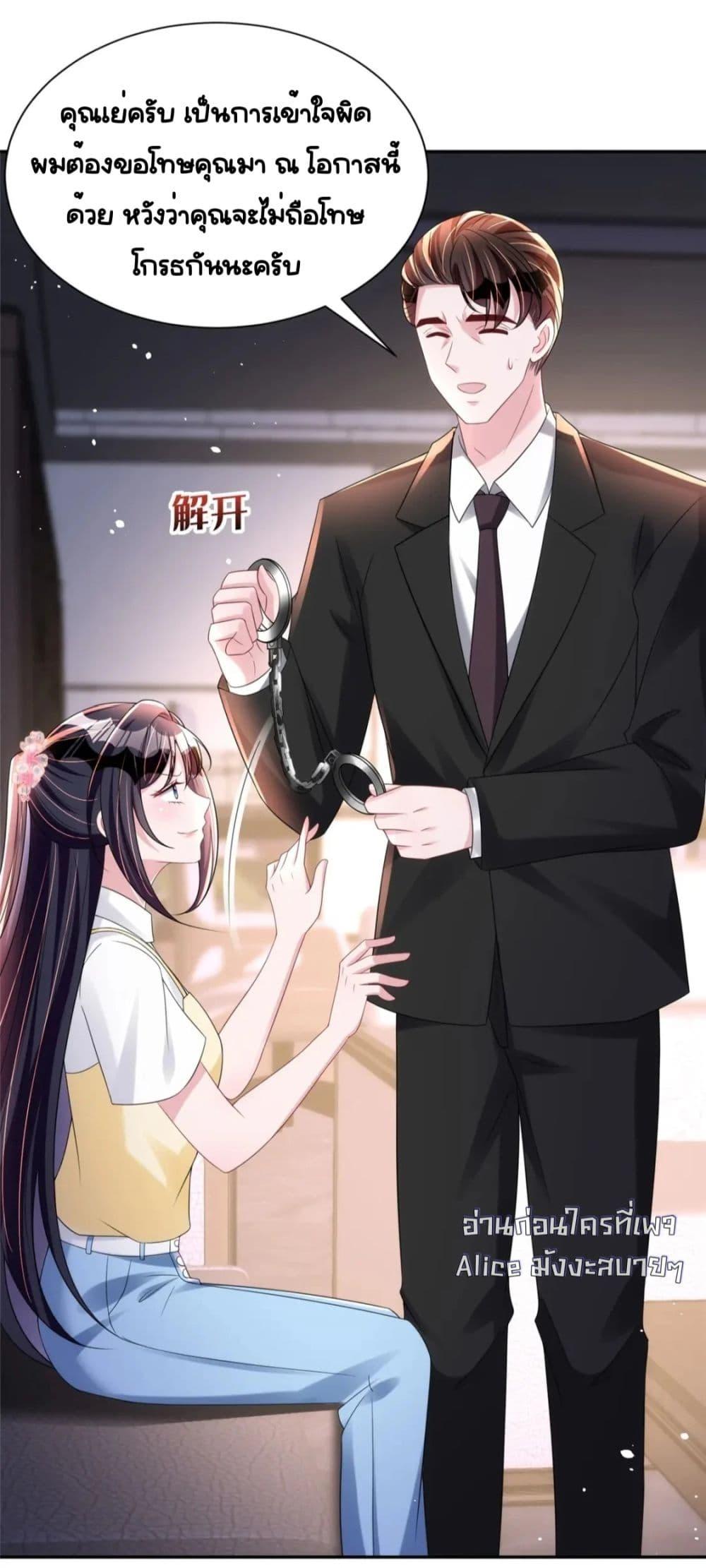 Manga-lc-com อ่านมังงะ อ่านการ์ตูน ออนไลน์ ฟรี IWasRockedto ตอนที่ 1 2 3 4 5 6 7 8 9 10 11 12 13 14 ฟรี ไม่มีโฆษณา Manga-lc - อ่าน มังงะ อ่าน การ์ตูน ออนไลน์ อ่านมังงะ ฟรี