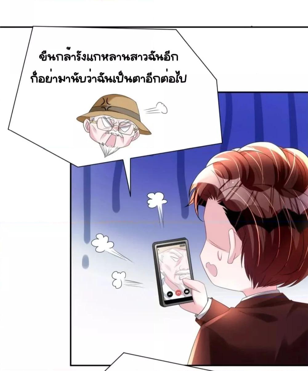 Manga-lc-com อ่านมังงะ อ่านการ์ตูน ออนไลน์ ฟรี IWasRockedto ตอนที่ 1 2 3 4 5 6 7 8 9 10 11 12 13 14 ฟรี ไม่มีโฆษณา Manga-lc - อ่าน มังงะ อ่าน การ์ตูน ออนไลน์ อ่านมังงะ ฟรี