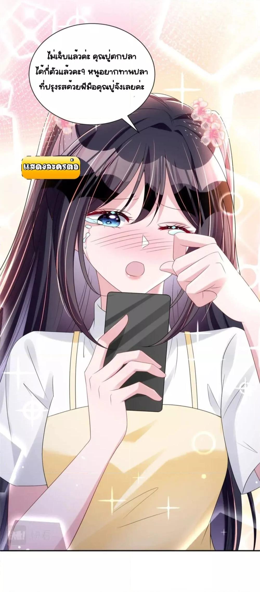 Manga-lc-com อ่านมังงะ อ่านการ์ตูน ออนไลน์ ฟรี IWasRockedto ตอนที่ 1 2 3 4 5 6 7 8 9 10 11 12 13 14 ฟรี ไม่มีโฆษณา Manga-lc - อ่าน มังงะ อ่าน การ์ตูน ออนไลน์ อ่านมังงะ ฟรี