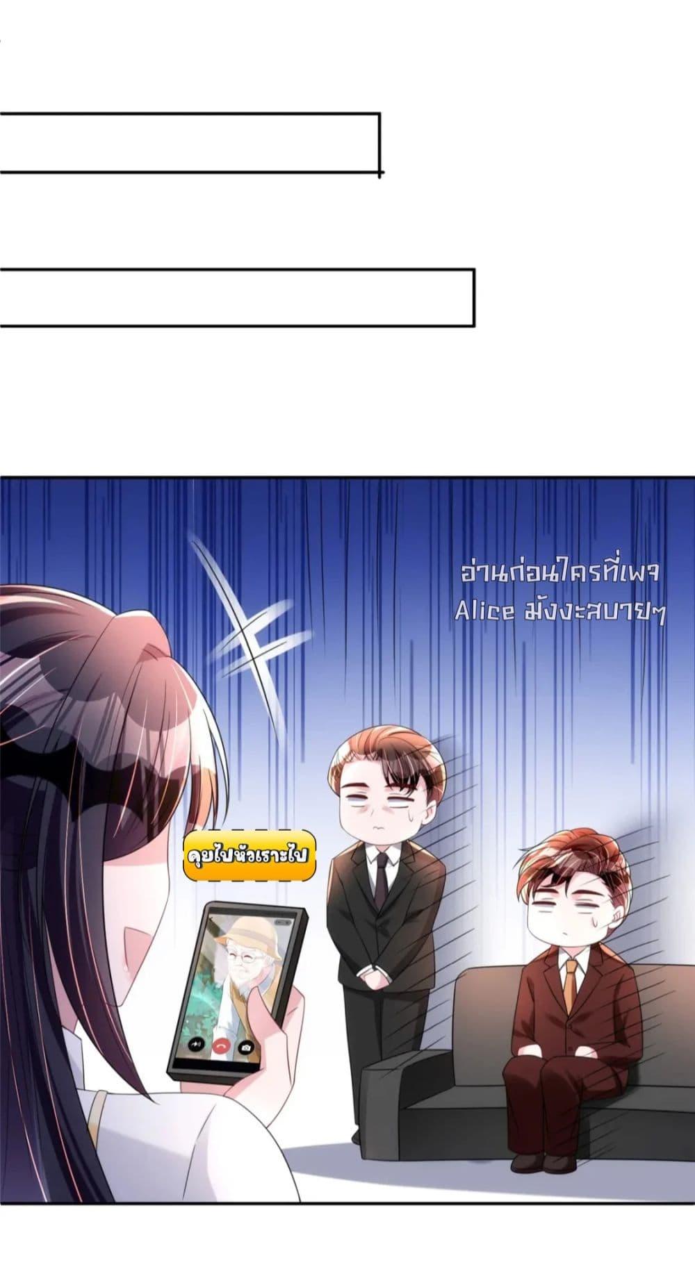 Manga-lc-com อ่านมังงะ อ่านการ์ตูน ออนไลน์ ฟรี IWasRockedto ตอนที่ 1 2 3 4 5 6 7 8 9 10 11 12 13 14 ฟรี ไม่มีโฆษณา Manga-lc - อ่าน มังงะ อ่าน การ์ตูน ออนไลน์ อ่านมังงะ ฟรี