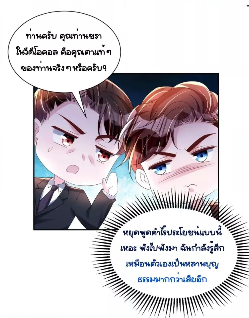 Manga-lc-com อ่านมังงะ อ่านการ์ตูน ออนไลน์ ฟรี IWasRockedto ตอนที่ 1 2 3 4 5 6 7 8 9 10 11 12 13 14 ฟรี ไม่มีโฆษณา Manga-lc - อ่าน มังงะ อ่าน การ์ตูน ออนไลน์ อ่านมังงะ ฟรี