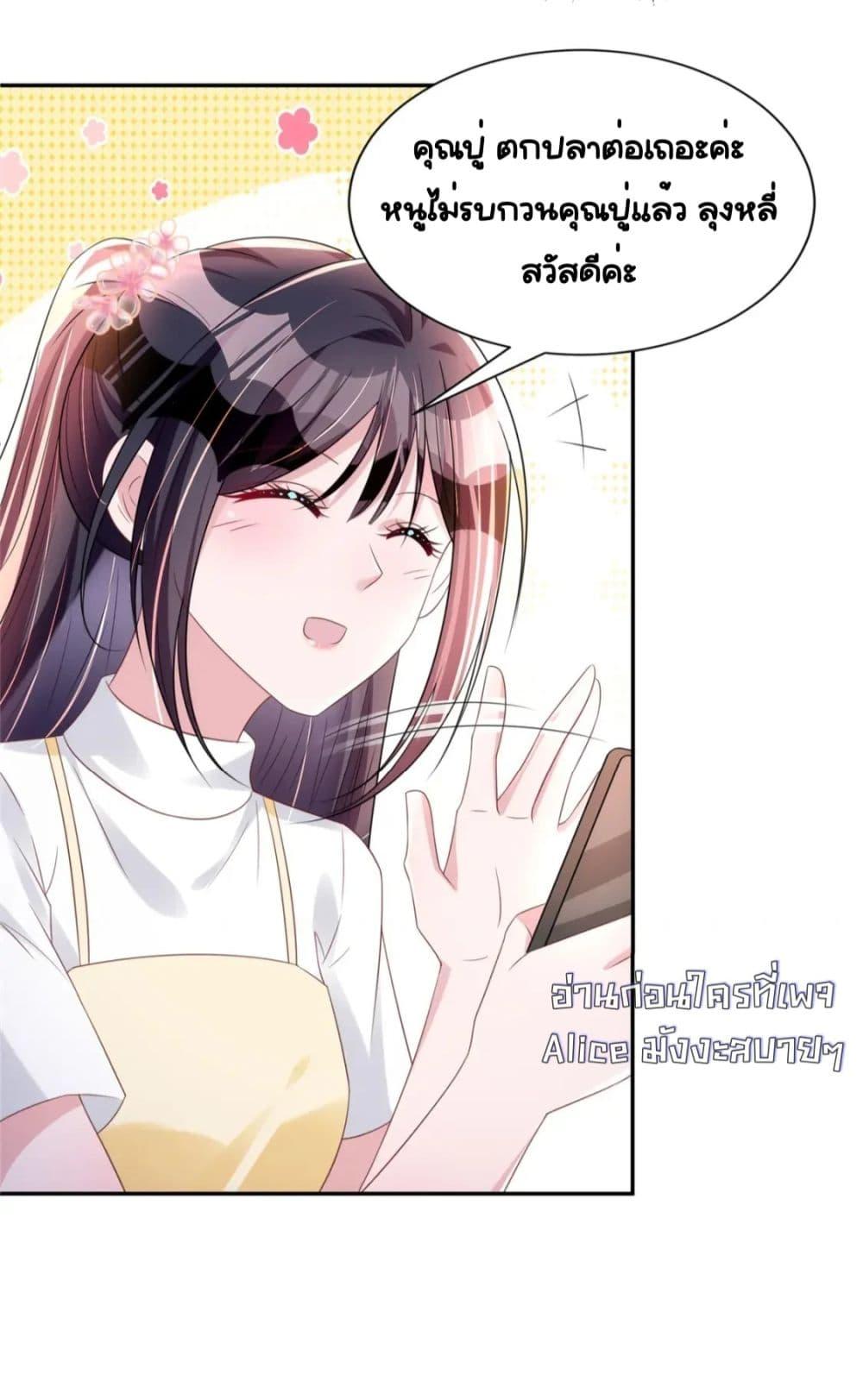 Manga-lc-com อ่านมังงะ อ่านการ์ตูน ออนไลน์ ฟรี IWasRockedto ตอนที่ 1 2 3 4 5 6 7 8 9 10 11 12 13 14 ฟรี ไม่มีโฆษณา Manga-lc - อ่าน มังงะ อ่าน การ์ตูน ออนไลน์ อ่านมังงะ ฟรี