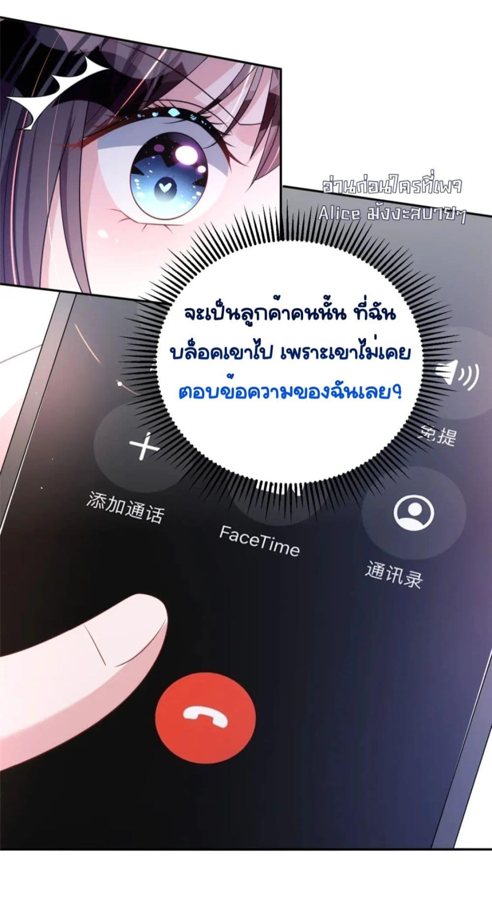 Manga-lc-com อ่านมังงะ อ่านการ์ตูน ออนไลน์ ฟรี IWasRockedto ตอนที่ 1 2 3 4 5 6 7 8 9 10 11 12 13 14 ฟรี ไม่มีโฆษณา Manga-lc - อ่าน มังงะ อ่าน การ์ตูน ออนไลน์ อ่านมังงะ ฟรี