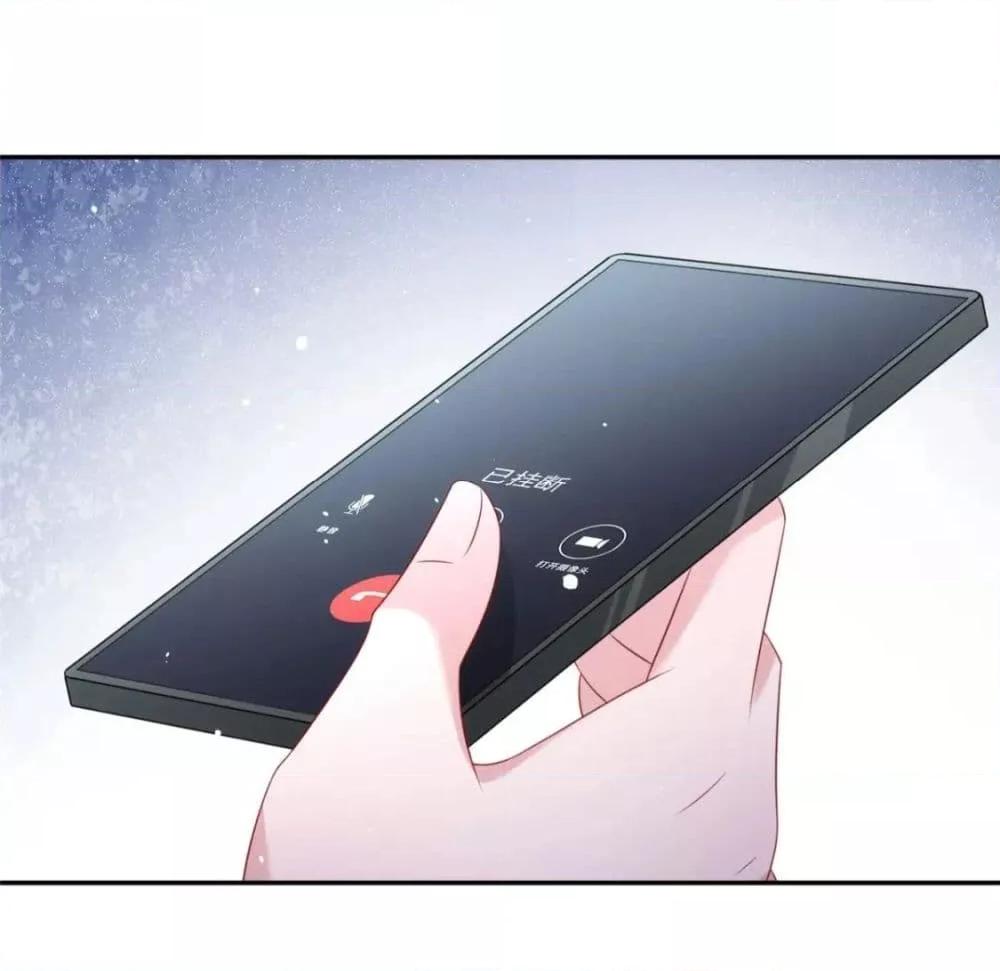 Manga-lc-com อ่านมังงะ อ่านการ์ตูน ออนไลน์ ฟรี IWasRockedto ตอนที่ 1 2 3 4 5 6 7 8 9 10 11 12 13 14 ฟรี ไม่มีโฆษณา Manga-lc - อ่าน มังงะ อ่าน การ์ตูน ออนไลน์ อ่านมังงะ ฟรี