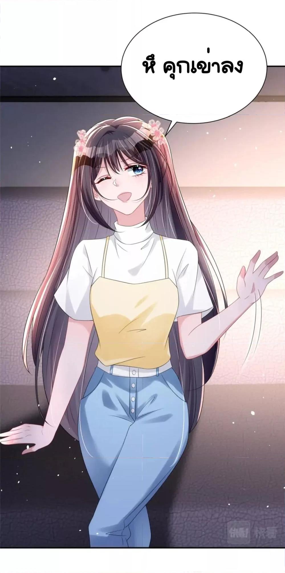 Manga-lc-com อ่านมังงะ อ่านการ์ตูน ออนไลน์ ฟรี IWasRockedto ตอนที่ 1 2 3 4 5 6 7 8 9 10 11 12 13 14 ฟรี ไม่มีโฆษณา Manga-lc - อ่าน มังงะ อ่าน การ์ตูน ออนไลน์ อ่านมังงะ ฟรี