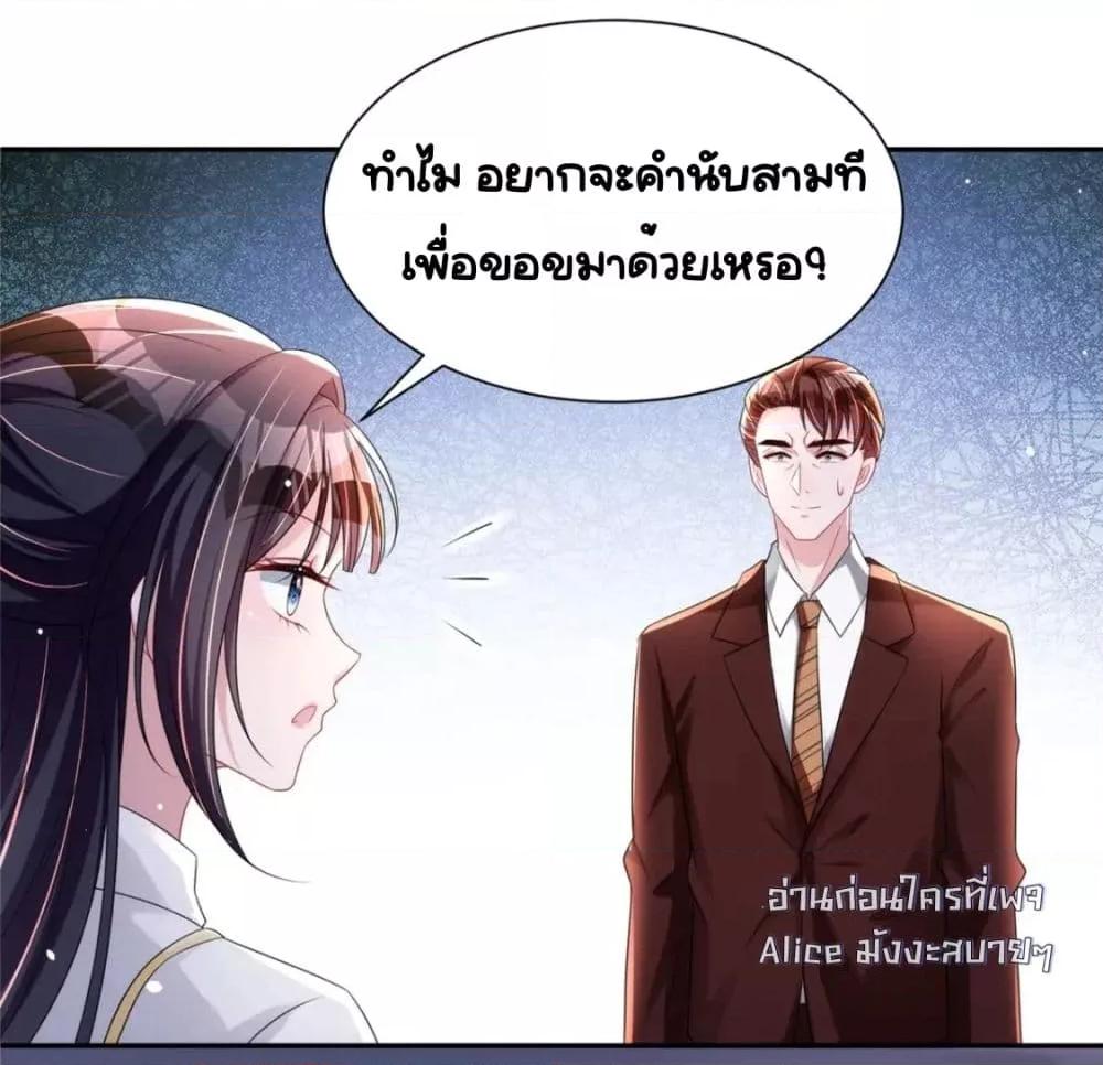 Manga-lc-com อ่านมังงะ อ่านการ์ตูน ออนไลน์ ฟรี IWasRockedto ตอนที่ 1 2 3 4 5 6 7 8 9 10 11 12 13 14 ฟรี ไม่มีโฆษณา Manga-lc - อ่าน มังงะ อ่าน การ์ตูน ออนไลน์ อ่านมังงะ ฟรี