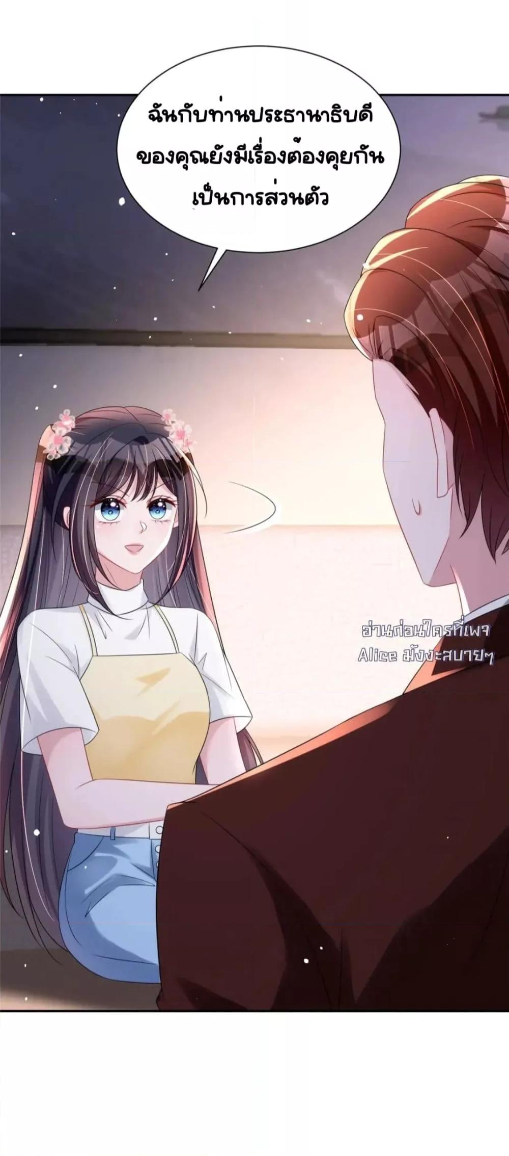 Manga-lc-com อ่านมังงะ อ่านการ์ตูน ออนไลน์ ฟรี IWasRockedto ตอนที่ 1 2 3 4 5 6 7 8 9 10 11 12 13 14 ฟรี ไม่มีโฆษณา Manga-lc - อ่าน มังงะ อ่าน การ์ตูน ออนไลน์ อ่านมังงะ ฟรี