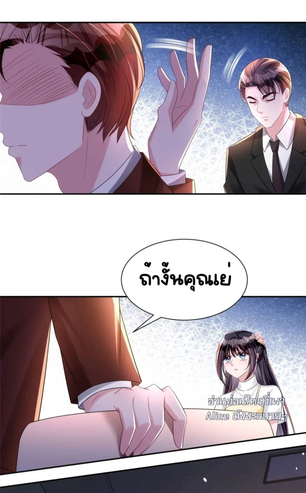 Manga-lc-com อ่านมังงะ อ่านการ์ตูน ออนไลน์ ฟรี IWasRockedto ตอนที่ 1 2 3 4 5 6 7 8 9 10 11 12 13 14 ฟรี ไม่มีโฆษณา Manga-lc - อ่าน มังงะ อ่าน การ์ตูน ออนไลน์ อ่านมังงะ ฟรี