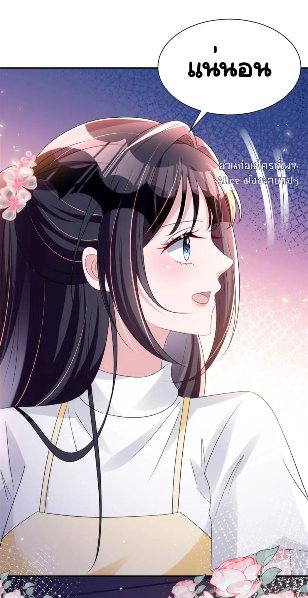 Manga-lc-com อ่านมังงะ อ่านการ์ตูน ออนไลน์ ฟรี IWasRockedto ตอนที่ 1 2 3 4 5 6 7 8 9 10 11 12 13 14 ฟรี ไม่มีโฆษณา Manga-lc - อ่าน มังงะ อ่าน การ์ตูน ออนไลน์ อ่านมังงะ ฟรี