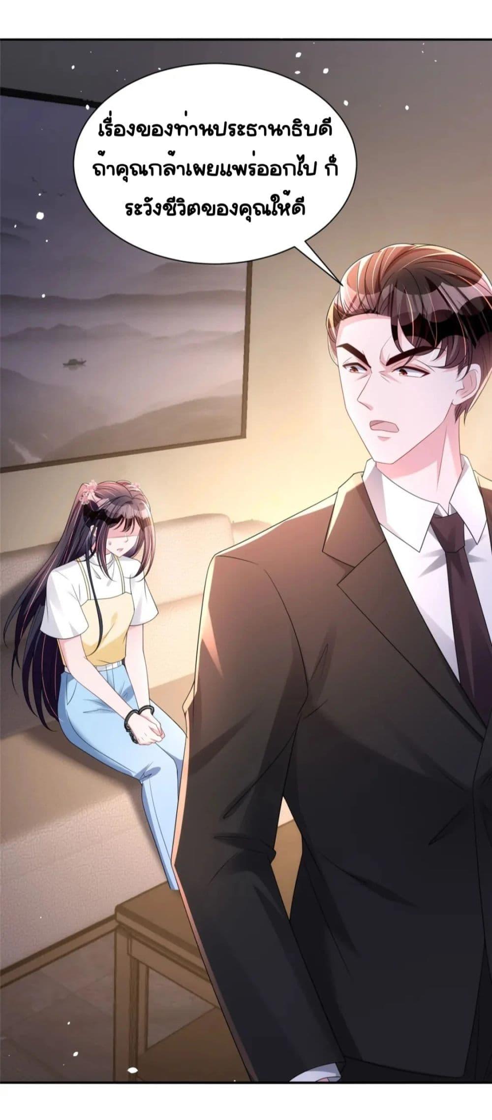 Manga-lc-com อ่านมังงะ อ่านการ์ตูน ออนไลน์ ฟรี IWasRockedto ตอนที่ 1 2 3 4 5 6 7 8 9 10 11 12 13 14 ฟรี ไม่มีโฆษณา Manga-lc - อ่าน มังงะ อ่าน การ์ตูน ออนไลน์ อ่านมังงะ ฟรี