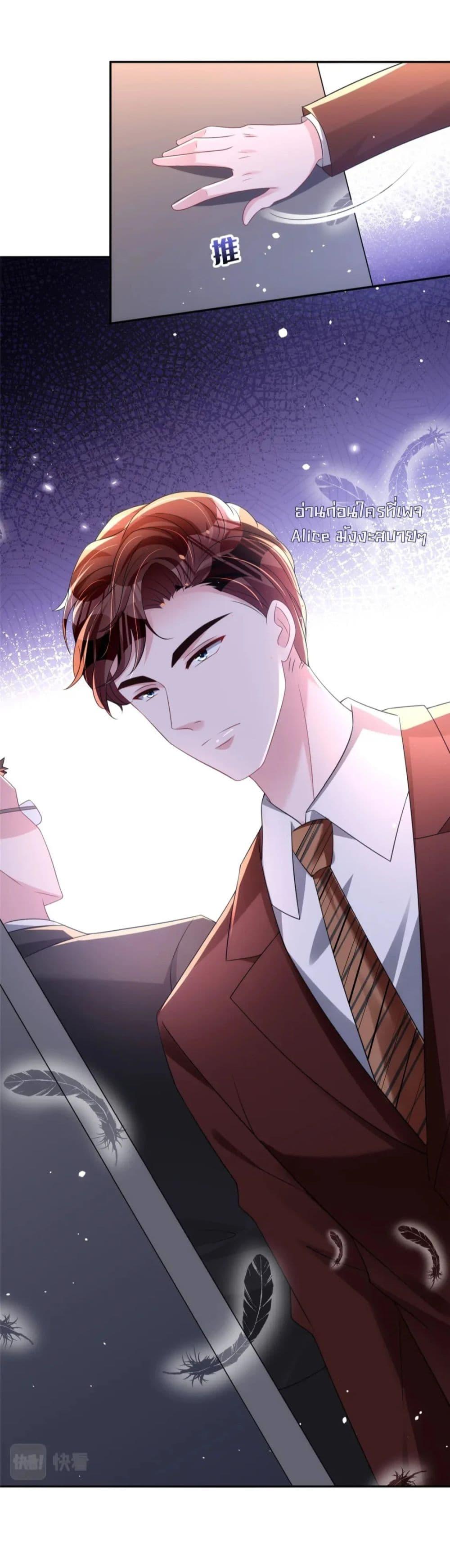 Manga-lc-com อ่านมังงะ อ่านการ์ตูน ออนไลน์ ฟรี IWasRockedto ตอนที่ 1 2 3 4 5 6 7 8 9 10 11 12 13 14 ฟรี ไม่มีโฆษณา Manga-lc - อ่าน มังงะ อ่าน การ์ตูน ออนไลน์ อ่านมังงะ ฟรี
