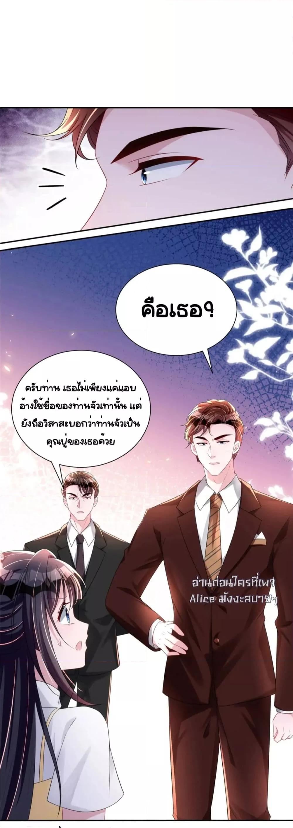 Manga-lc-com อ่านมังงะ อ่านการ์ตูน ออนไลน์ ฟรี IWasRockedto ตอนที่ 1 2 3 4 5 6 7 8 9 10 11 12 13 14 ฟรี ไม่มีโฆษณา Manga-lc - อ่าน มังงะ อ่าน การ์ตูน ออนไลน์ อ่านมังงะ ฟรี