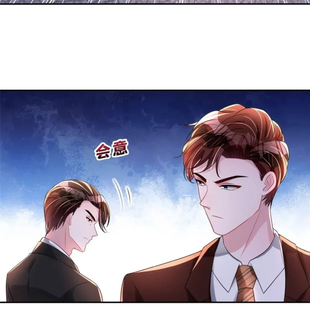 Manga-lc-com อ่านมังงะ อ่านการ์ตูน ออนไลน์ ฟรี IWasRockedto ตอนที่ 1 2 3 4 5 6 7 8 9 10 11 12 13 14 ฟรี ไม่มีโฆษณา Manga-lc - อ่าน มังงะ อ่าน การ์ตูน ออนไลน์ อ่านมังงะ ฟรี