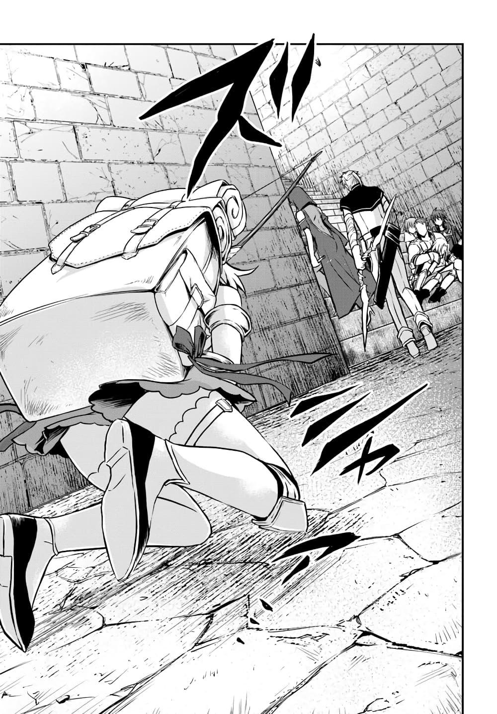 Manga-lc-com อ่านมังงะ อ่านการ์ตูน ออนไลน์ ฟรี Kanzen Kaihi Healer no Kiseki ตอนที่ 1 2 3 4 5 6 7 8 9 10 11 12 13 14 ฟรี ไม่มีโฆษณา Manga-lc - อ่าน มังงะ อ่าน การ์ตูน ออนไลน์ อ่านมังงะ ฟรี