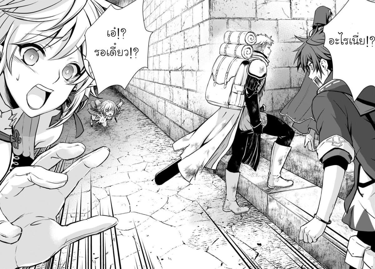 Manga-lc-com อ่านมังงะ อ่านการ์ตูน ออนไลน์ ฟรี Kanzen Kaihi Healer no Kiseki ตอนที่ 1 2 3 4 5 6 7 8 9 10 11 12 13 14 ฟรี ไม่มีโฆษณา Manga-lc - อ่าน มังงะ อ่าน การ์ตูน ออนไลน์ อ่านมังงะ ฟรี