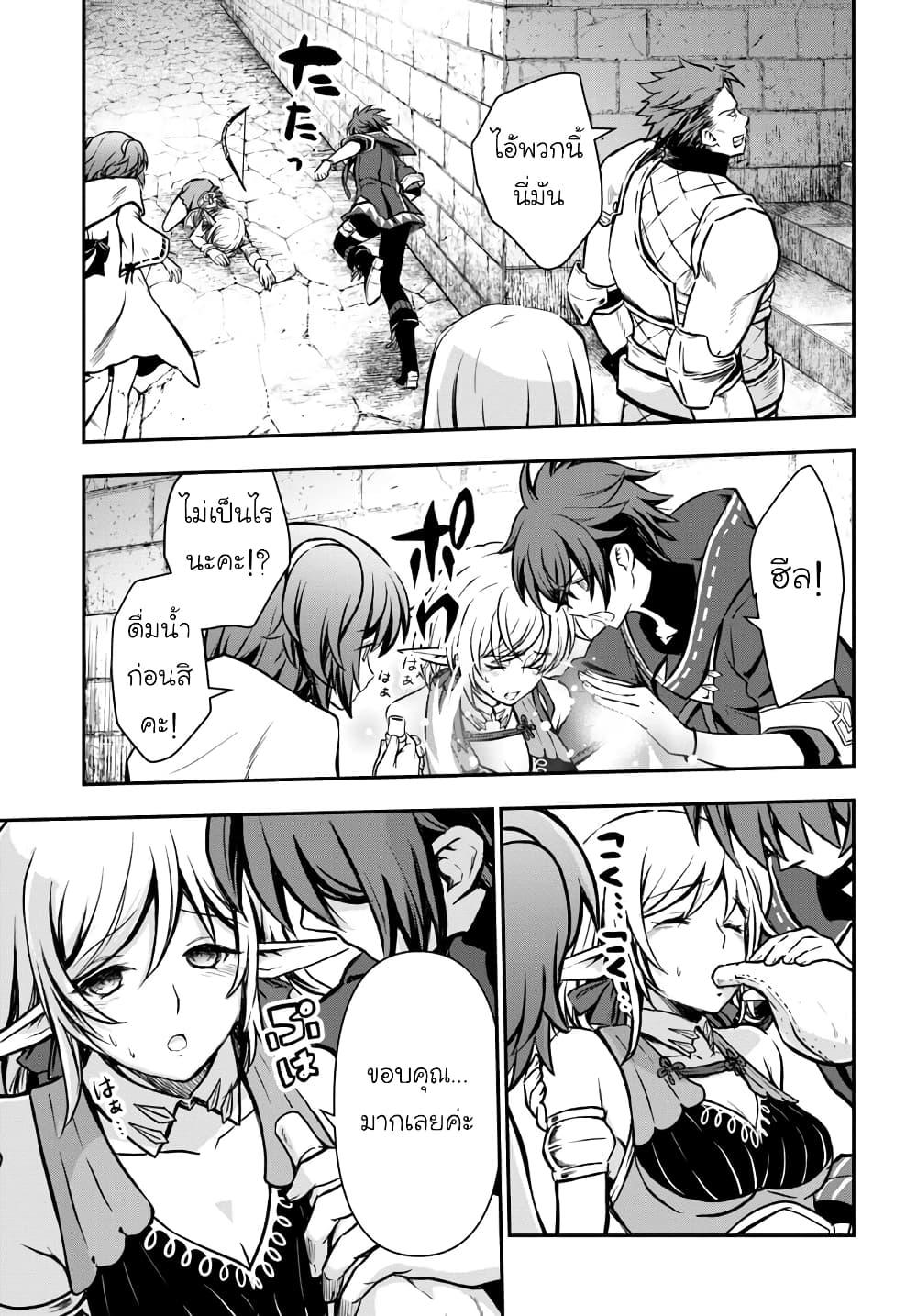 Manga-lc-com อ่านมังงะ อ่านการ์ตูน ออนไลน์ ฟรี Kanzen Kaihi Healer no Kiseki ตอนที่ 1 2 3 4 5 6 7 8 9 10 11 12 13 14 ฟรี ไม่มีโฆษณา Manga-lc - อ่าน มังงะ อ่าน การ์ตูน ออนไลน์ อ่านมังงะ ฟรี