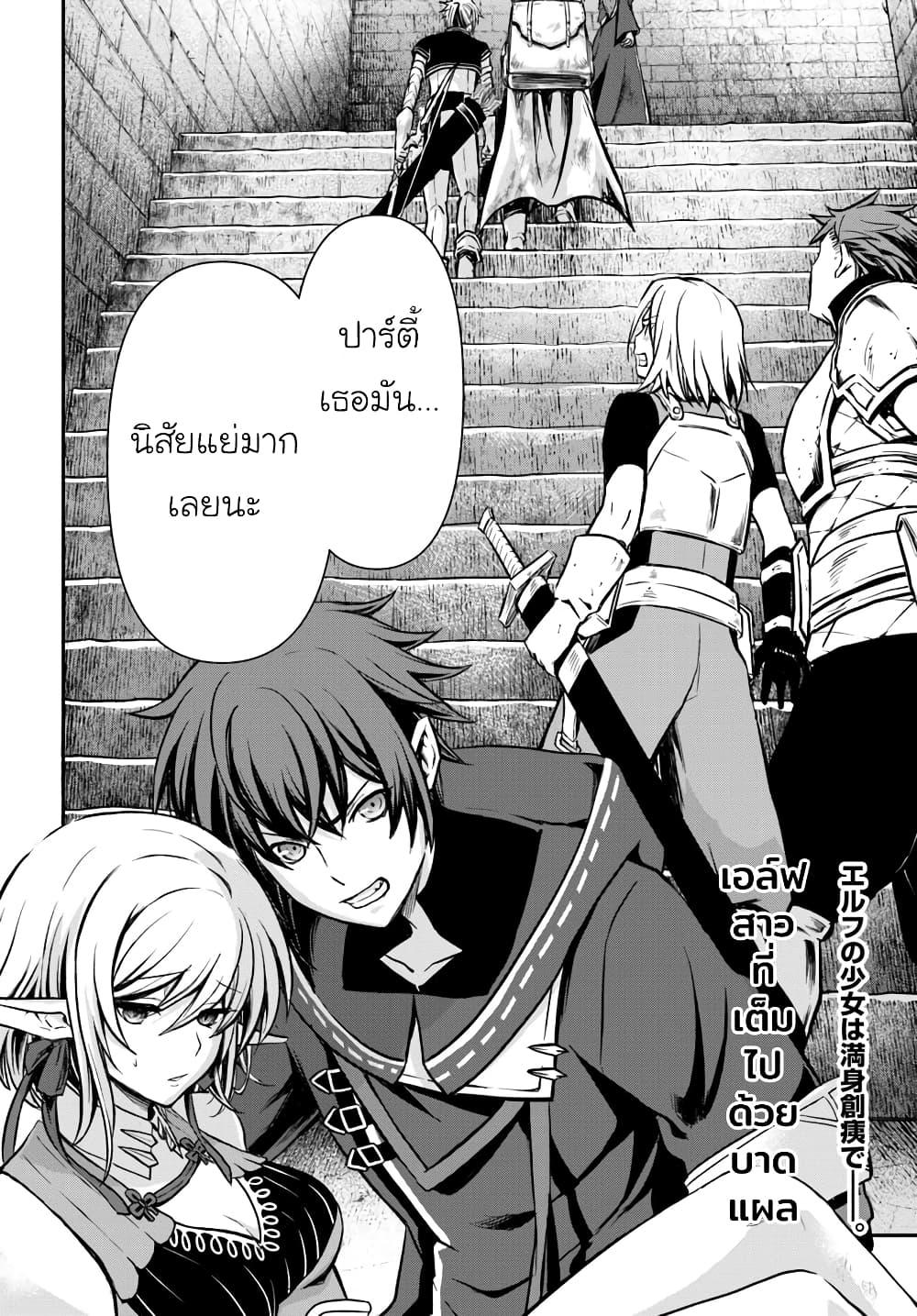 Manga-lc-com อ่านมังงะ อ่านการ์ตูน ออนไลน์ ฟรี Kanzen Kaihi Healer no Kiseki ตอนที่ 1 2 3 4 5 6 7 8 9 10 11 12 13 14 ฟรี ไม่มีโฆษณา Manga-lc - อ่าน มังงะ อ่าน การ์ตูน ออนไลน์ อ่านมังงะ ฟรี