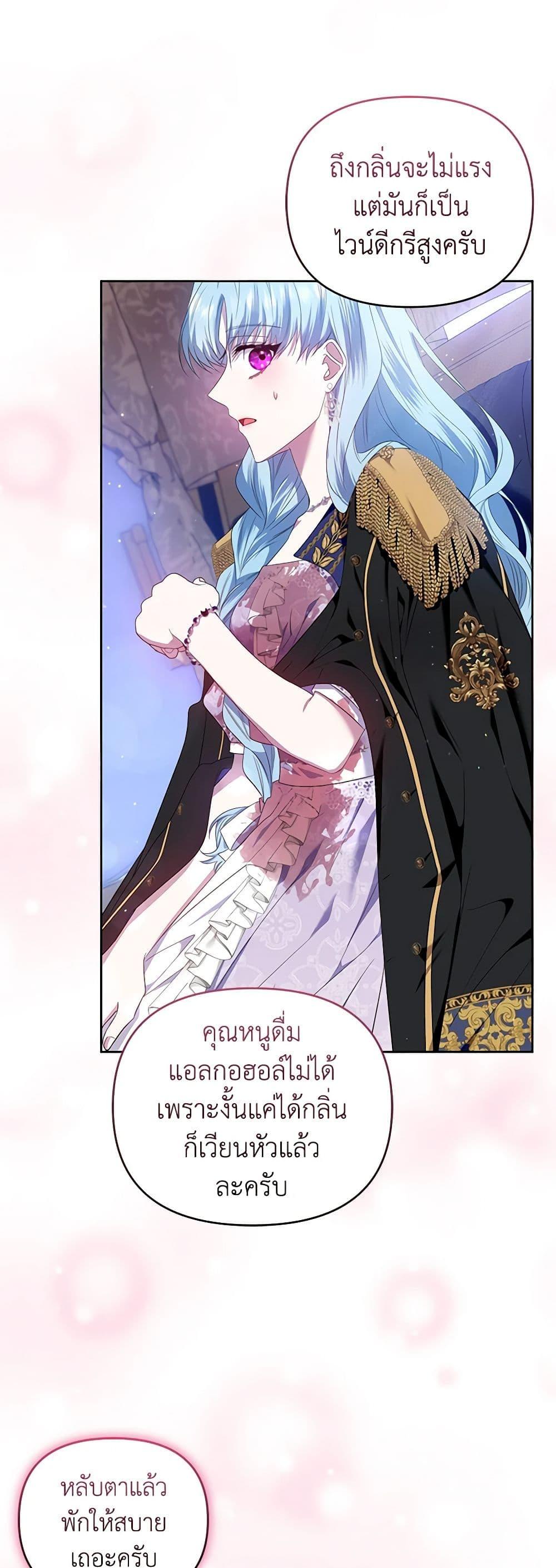 Manga-lc-com อ่านมังงะ อ่านการ์ตูน ออนไลน์ ฟรี I’m the Master of This Life ตอนที่ 1 2 3 4 5 6 7 8 9 10 11 12 13 14 ฟรี ไม่มีโฆษณา Manga-lc - อ่าน มังงะ อ่าน การ์ตูน ออนไลน์ อ่านมังงะ ฟรี