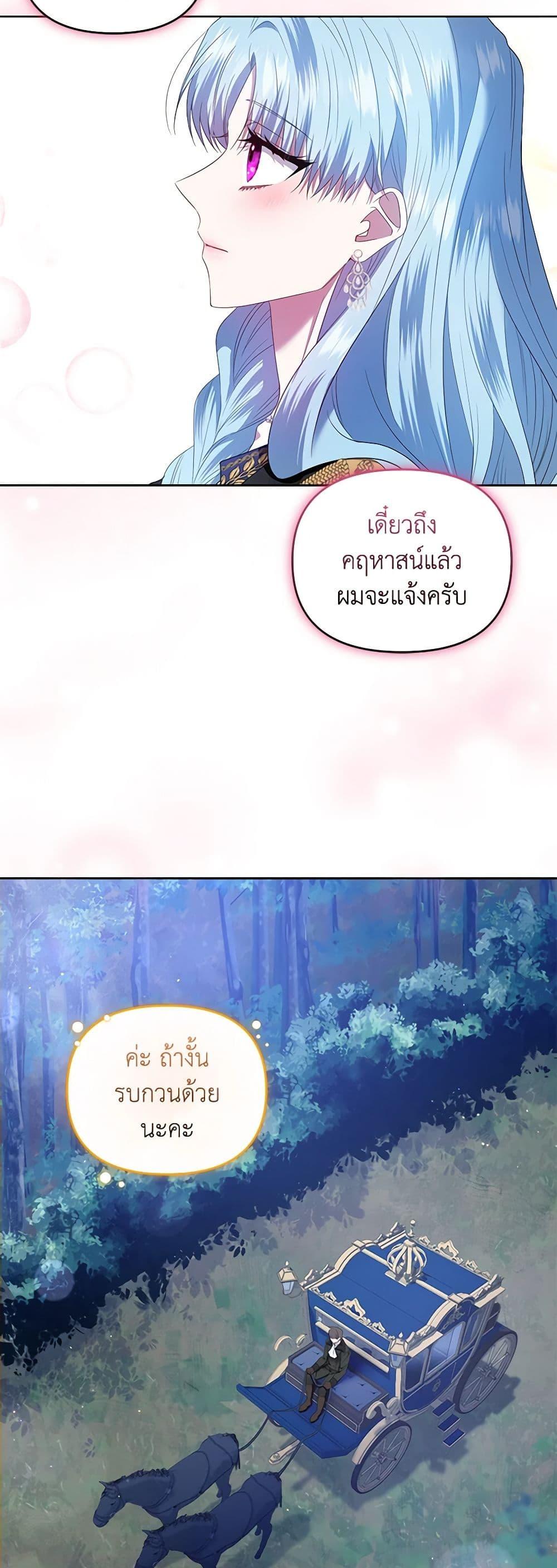 Manga-lc-com อ่านมังงะ อ่านการ์ตูน ออนไลน์ ฟรี I’m the Master of This Life ตอนที่ 1 2 3 4 5 6 7 8 9 10 11 12 13 14 ฟรี ไม่มีโฆษณา Manga-lc - อ่าน มังงะ อ่าน การ์ตูน ออนไลน์ อ่านมังงะ ฟรี