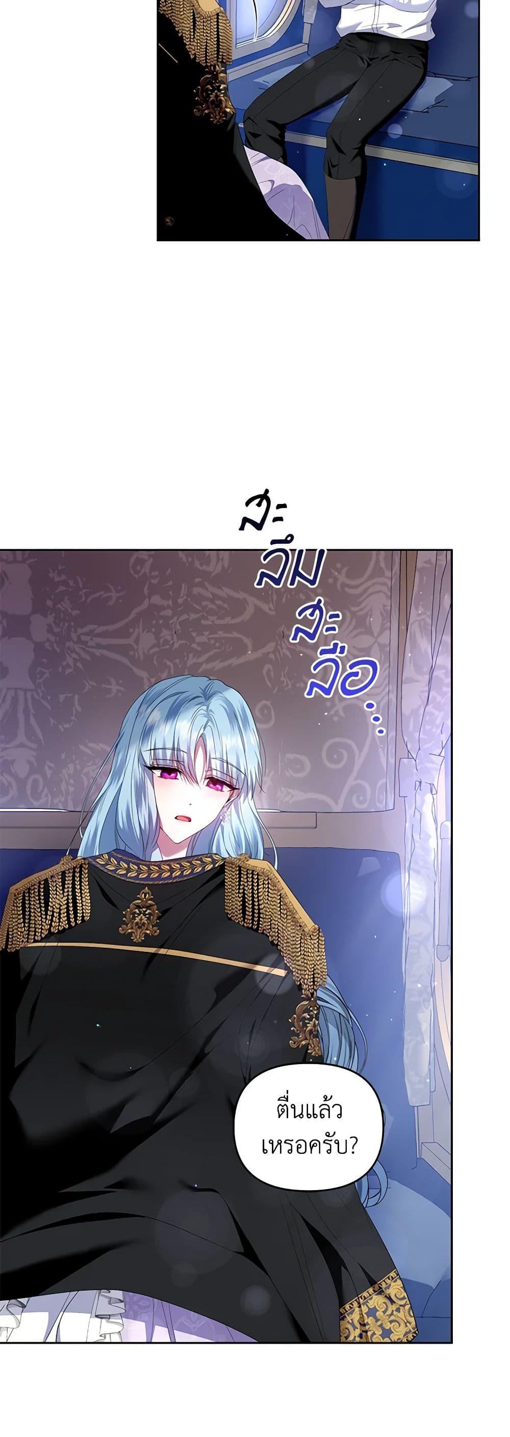 Manga-lc-com อ่านมังงะ อ่านการ์ตูน ออนไลน์ ฟรี I’m the Master of This Life ตอนที่ 1 2 3 4 5 6 7 8 9 10 11 12 13 14 ฟรี ไม่มีโฆษณา Manga-lc - อ่าน มังงะ อ่าน การ์ตูน ออนไลน์ อ่านมังงะ ฟรี